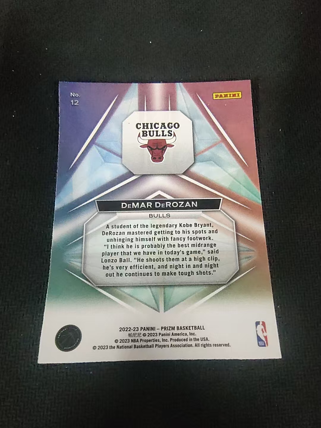 【可合并,不累计】2022-23 Panini Prizm DeMar DeRozan 德玛尔 德罗赞 公牛 棱镜特卡 PZ 划痕 边角微瑕 介意勿拍 #12