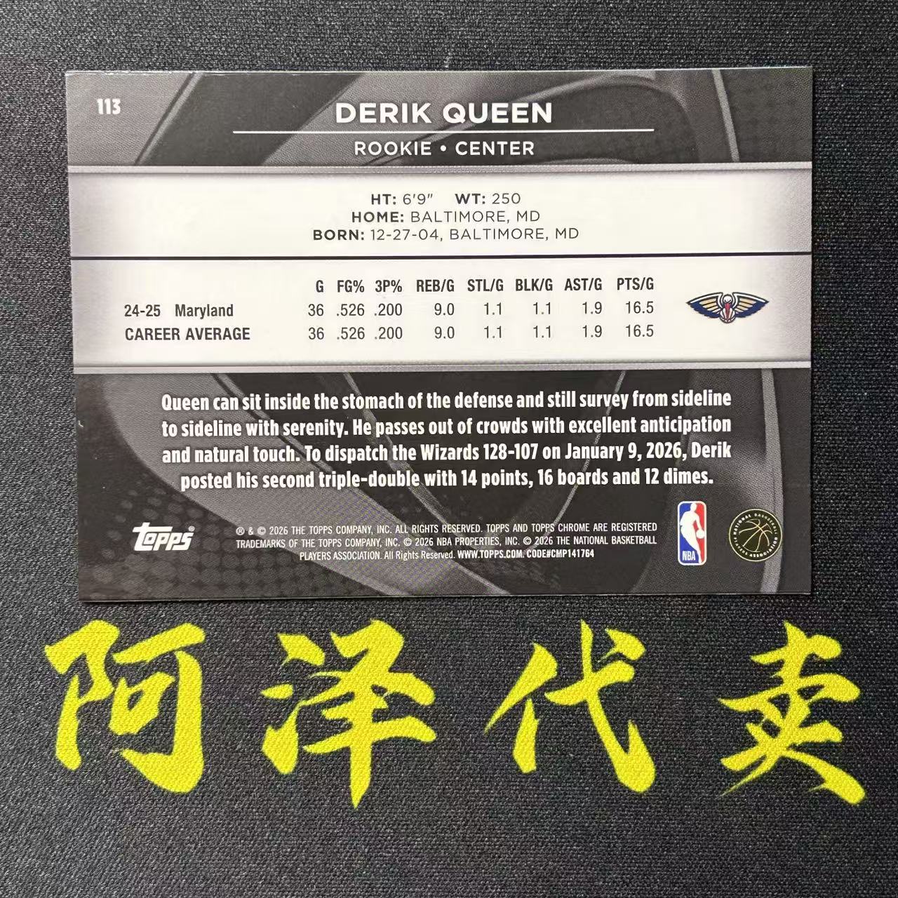 【阿泽代卖】2026 Topps Chrome Black TCB Derik Queen 鹈鹕 新秀 RC 德里克 奎因 Base 选图巨帅 细节如图-李哥