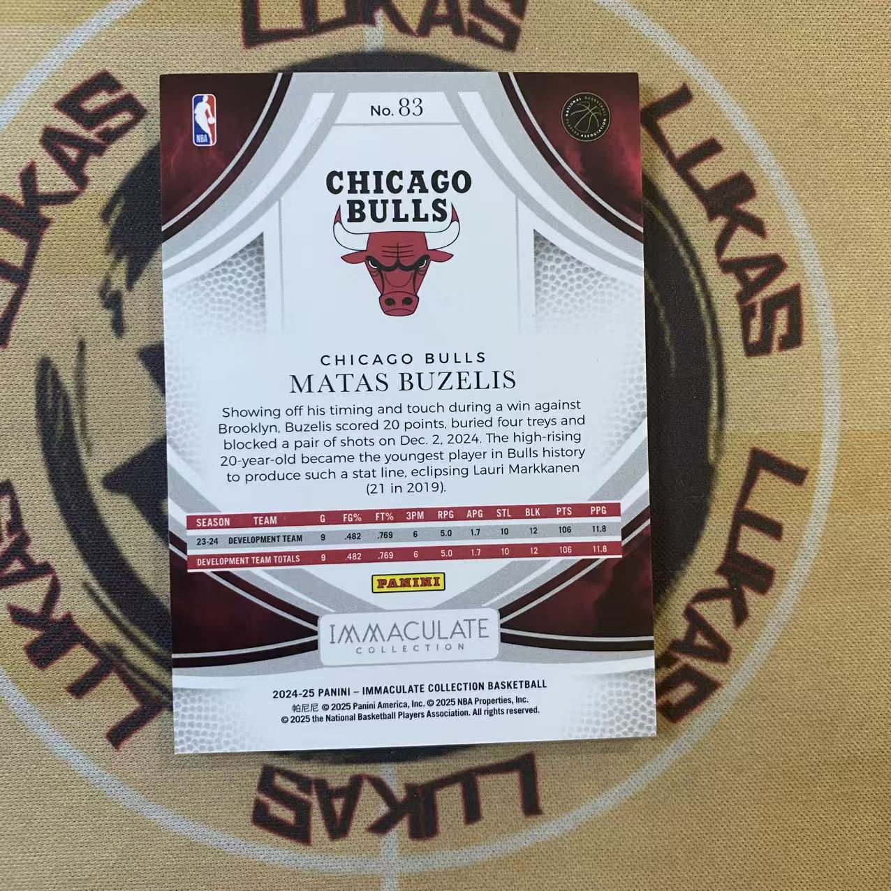 撸卡厮 Lukas 2425 IMM 公牛 潜力新秀 马塔斯 布泽利斯 Matas Buzelis 15编 新秀 base 超低编 14/15 同背 1/1(yyyj)