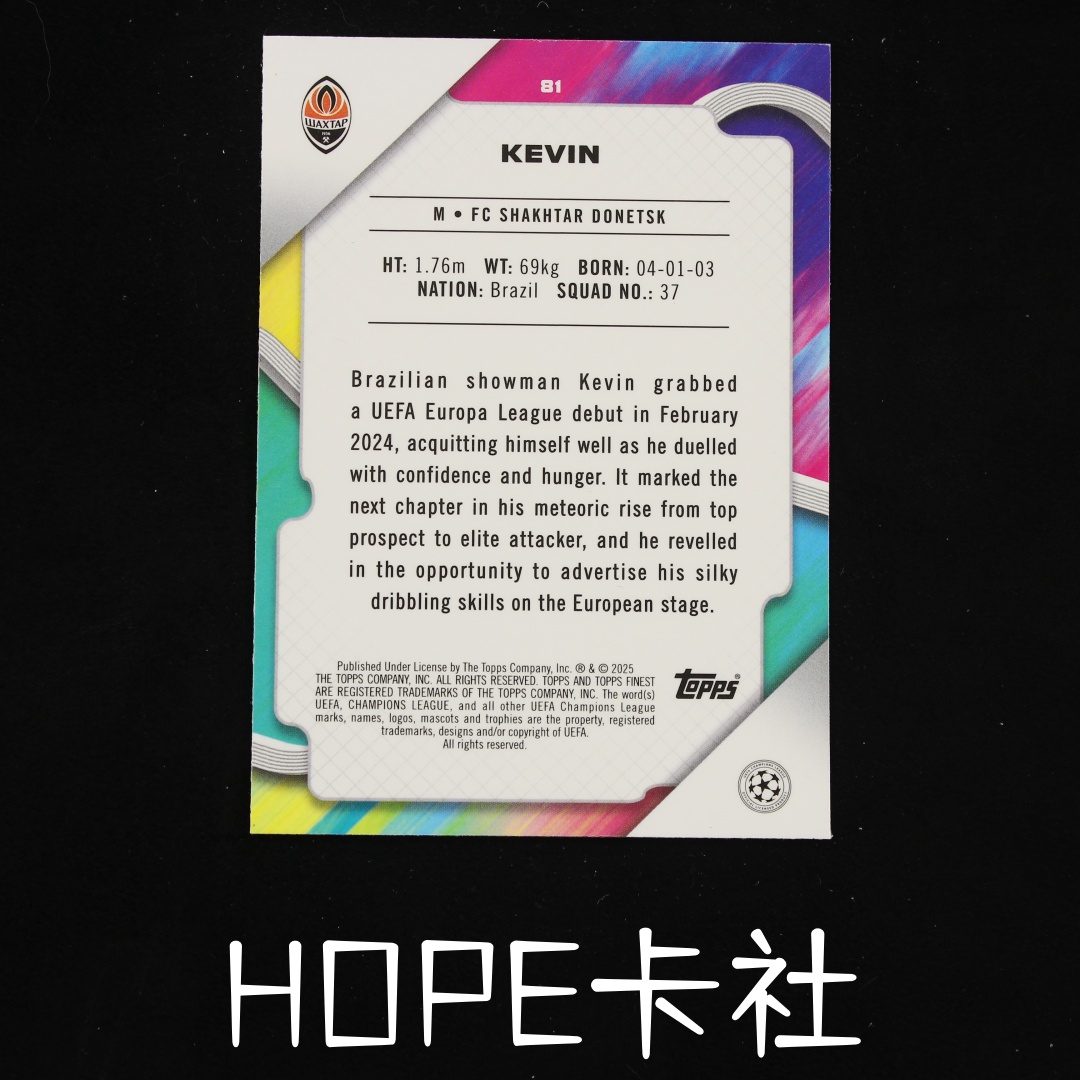 2024-25 Topps Finest Macedo 富勒姆大妖 凯温 马赛多 RC新秀 264/275编 蓝折【HOPE代卖(4.5%含卡淘)】