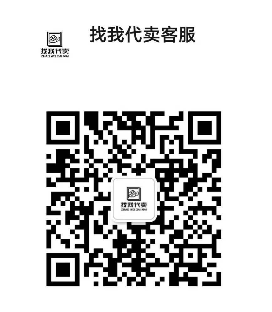 2020 21 Panini Prizm Devin Vassell Rc 【找我代卖】德文瓦塞尔 Prizm 新秀 Rc 蓝圈圈折 49编 