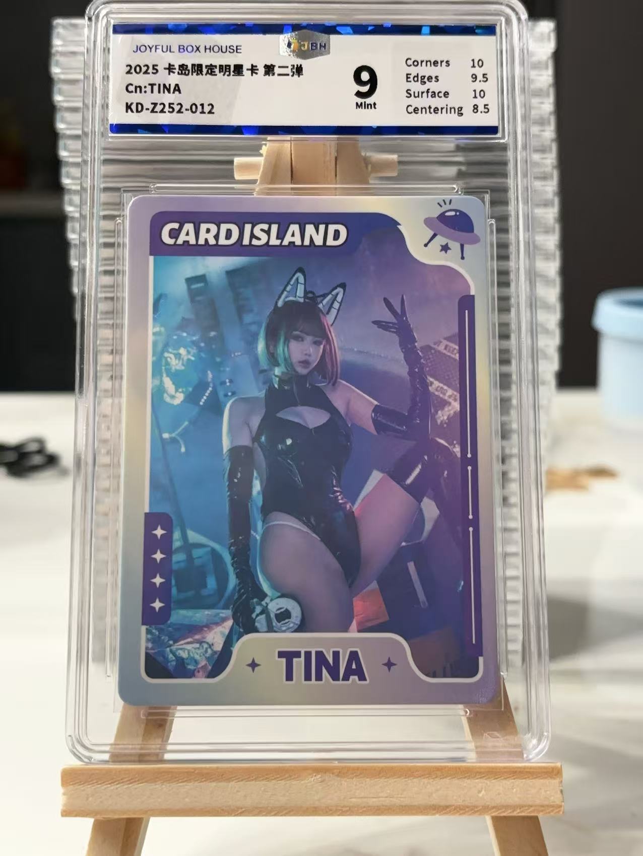 2025 卡岛 限定明星卡第二弹 TINA JBH评级卡 美女模特卡 值得收藏 专收必备