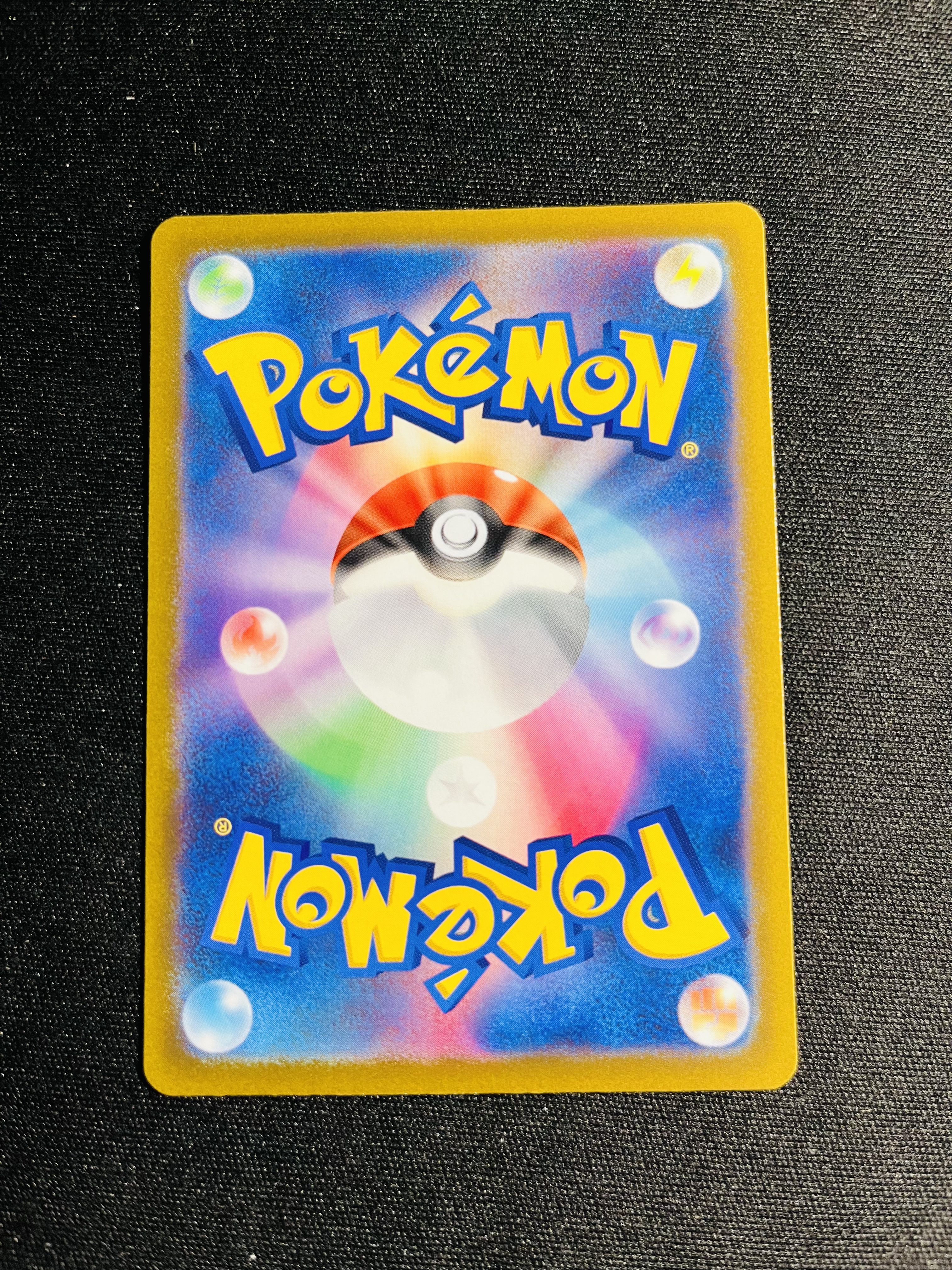 【古都拍卖0手续费高额预付】PTCG Pokemon 宝可梦 日文 JA S12a 天地万物 夜巡灵 AR 大画闪 实卡好看 打牌收藏必备——风