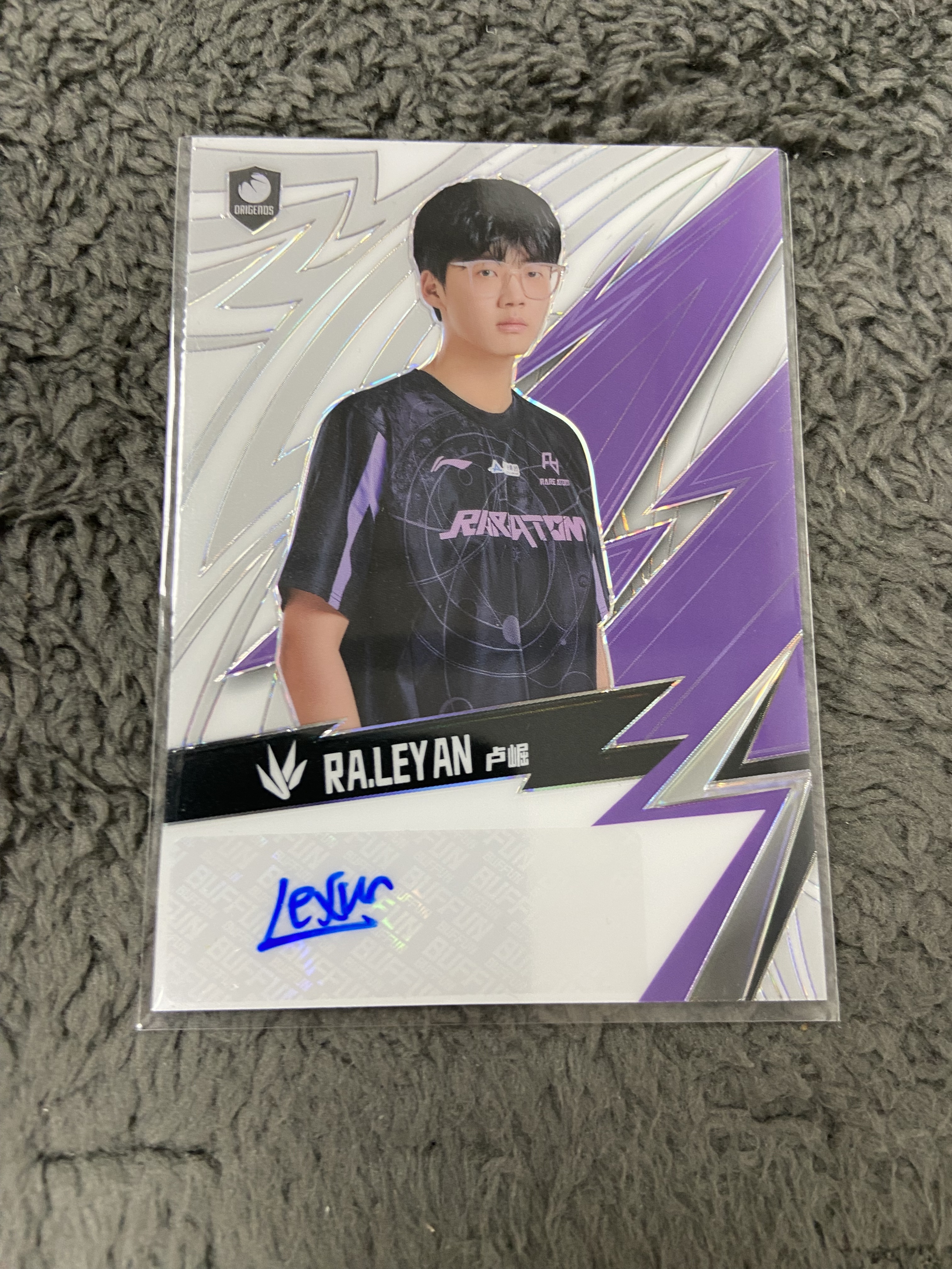 2023 Buffun LPL Leyan 单人签字 白折 RA 不凡玩品 光启 英雄联盟 太奶