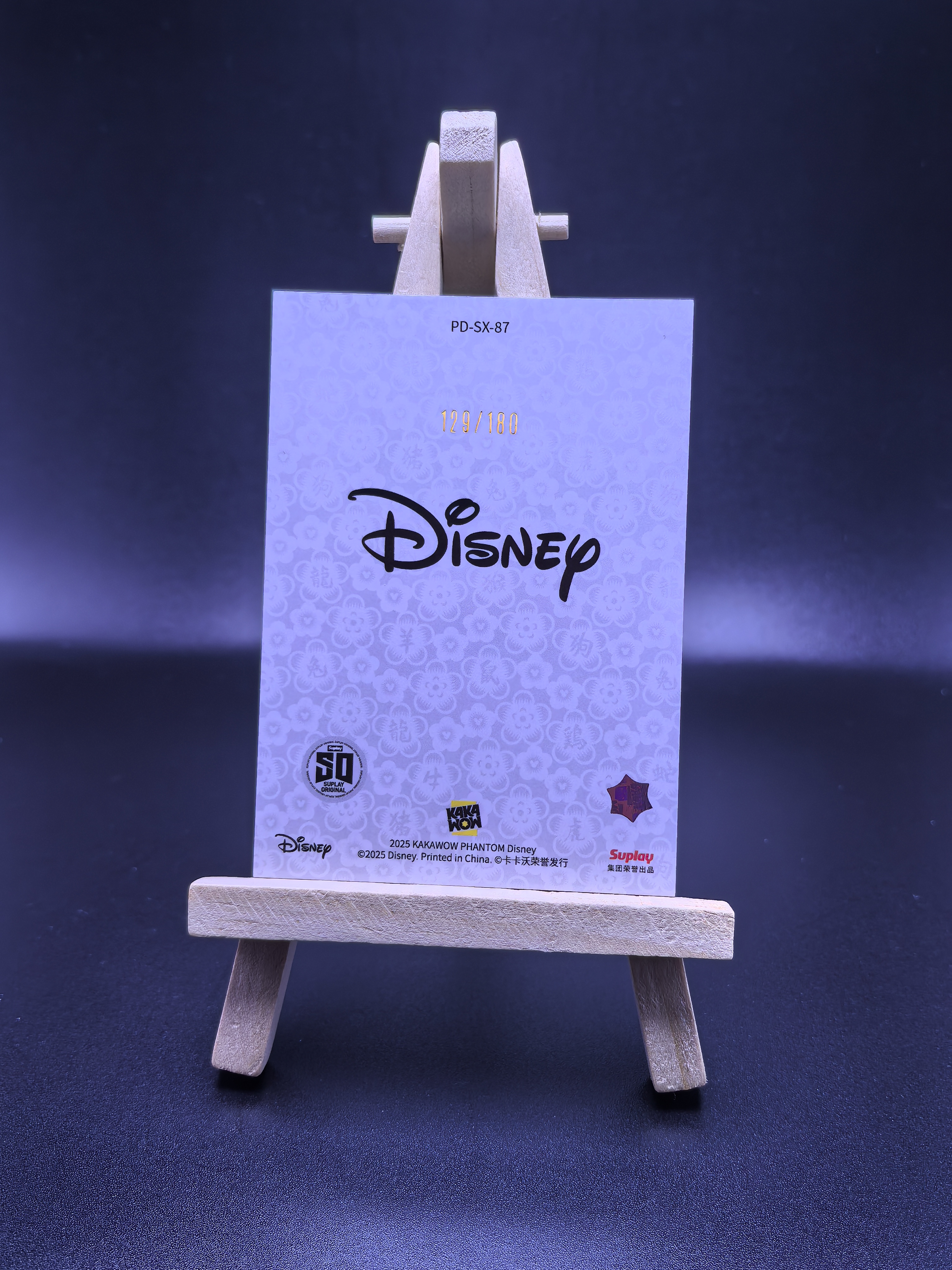 2025 Kakawow 卡卡沃 Phantom Disney 迪士尼 Rapunzel 乐佩公主 生肖特卡 马上有钱 马年生肖特卡 限量180编 金折 卡品如图(NGU)