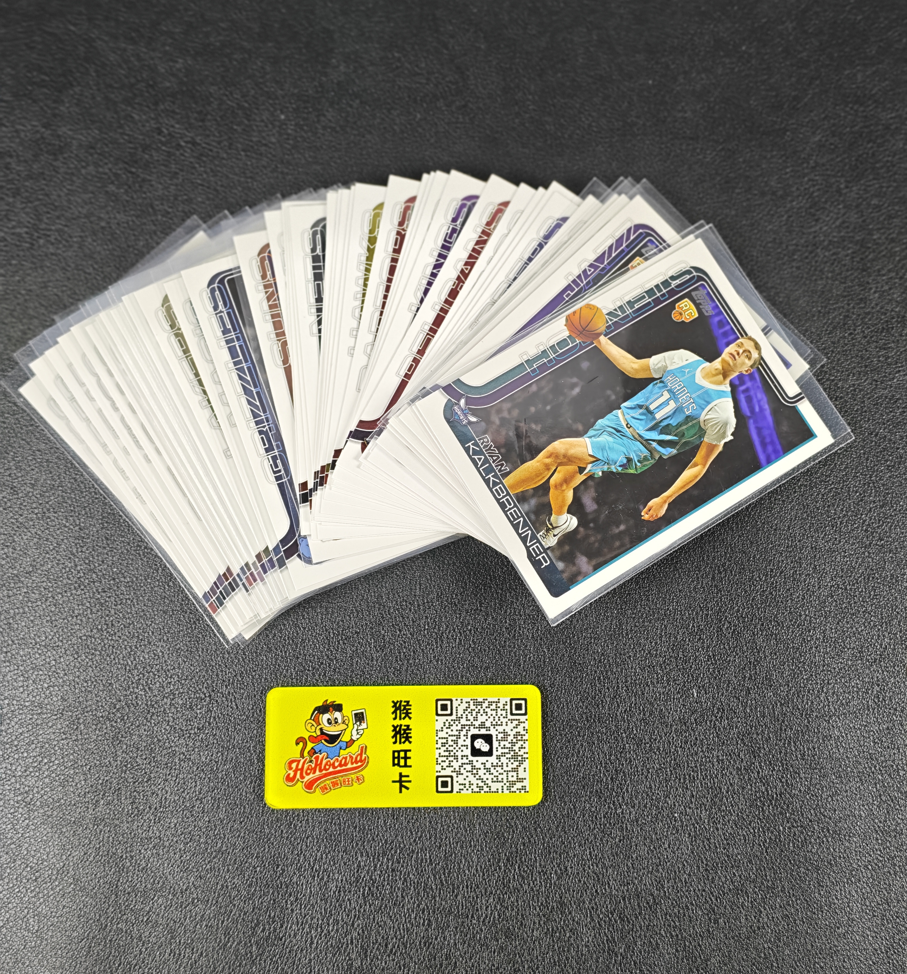 2025-26 Topps flagship Ryan Kalkbrenner RC 【猴猴旺卡】新秀base 瑞安 卡尔克布伦那 等42张打包 接拍卖 b1【阿龙】