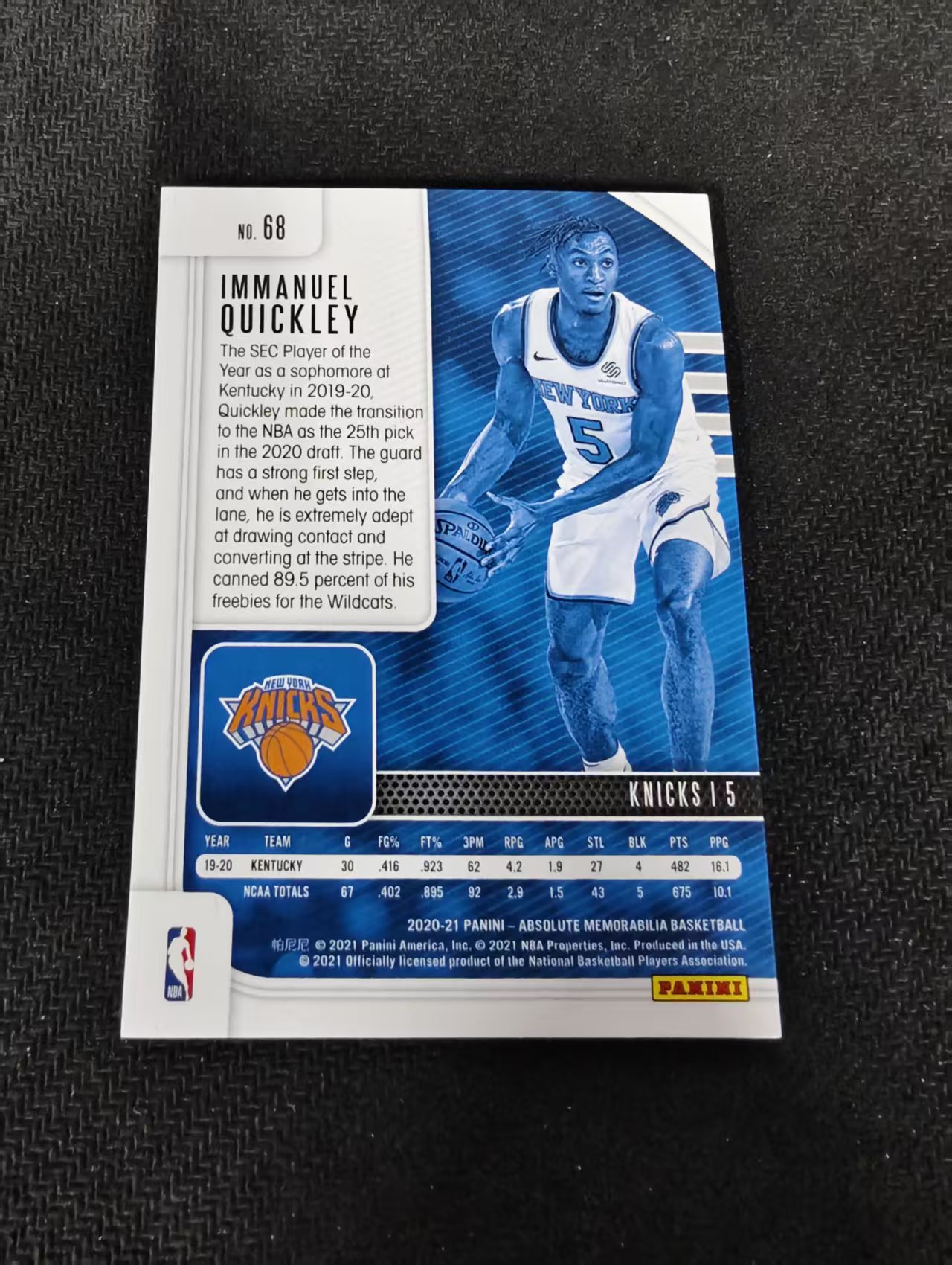2020-21 Absolute Immanuel Quickley RC 尼克斯 奎克利 尼克斯 199编 折射 新秀 瑕疵如图