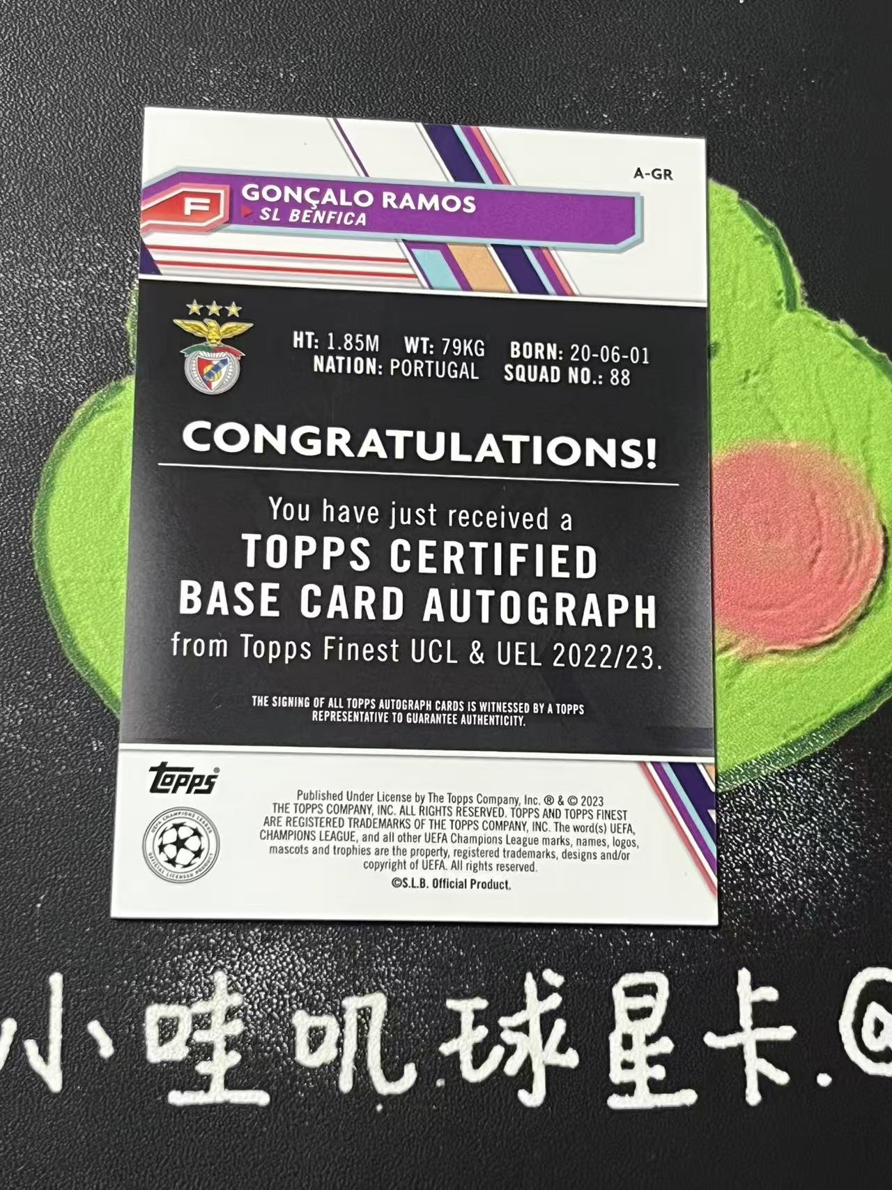 2023 Topps Finest Goncalo Ramos 欧冠 本菲卡 贡萨洛 拉莫斯 银折 签字 微瑕如图【ZYP代拍】北凉
