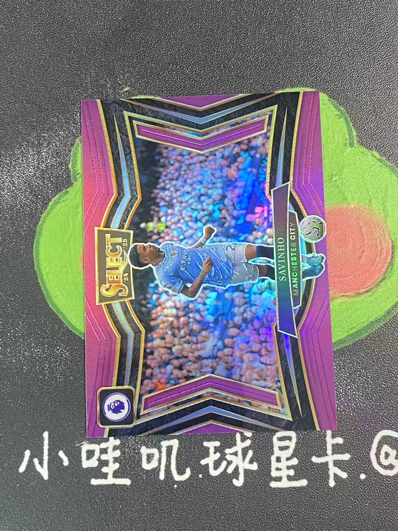 2024-25 Panini Select Premier League Savinho 英超 曼城 萨维尼奥 140编 巴西 微瑕如图【ZYP代拍】Z586