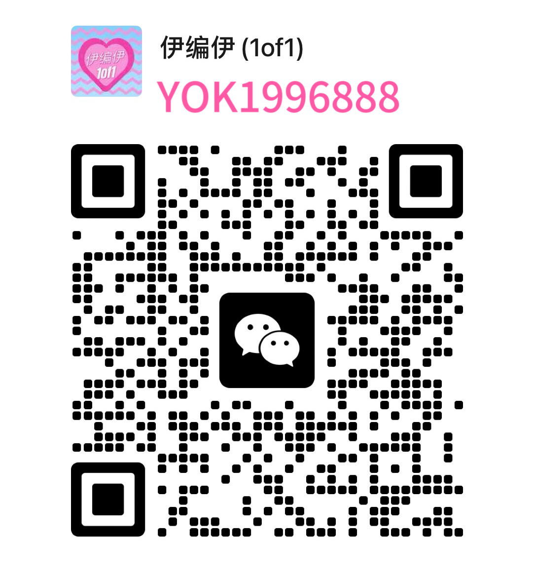 2025 Pokemon 宝可梦 PTCG 简中 化石翼龙 【伊编伊代卖0手续费】闪卡 专收必备 实卡漂亮 凑套必备 值得收藏 卡品如图