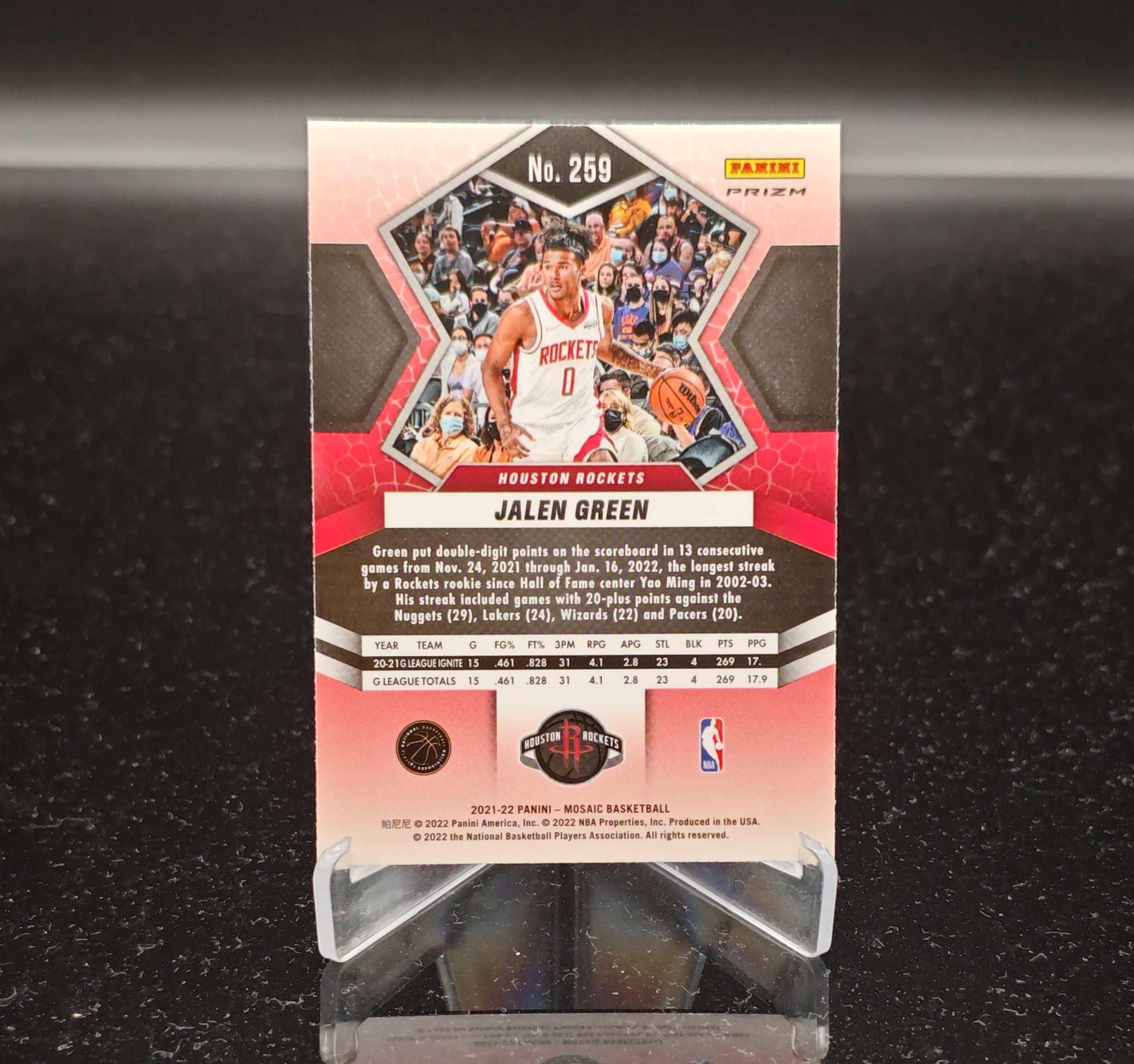 2021-22 Panini Mosaic Jalen Green RC #259 帕尼尼 马赛克 风雪哥 杰伦格林 新秀 休斯顿火箭 卡品如图