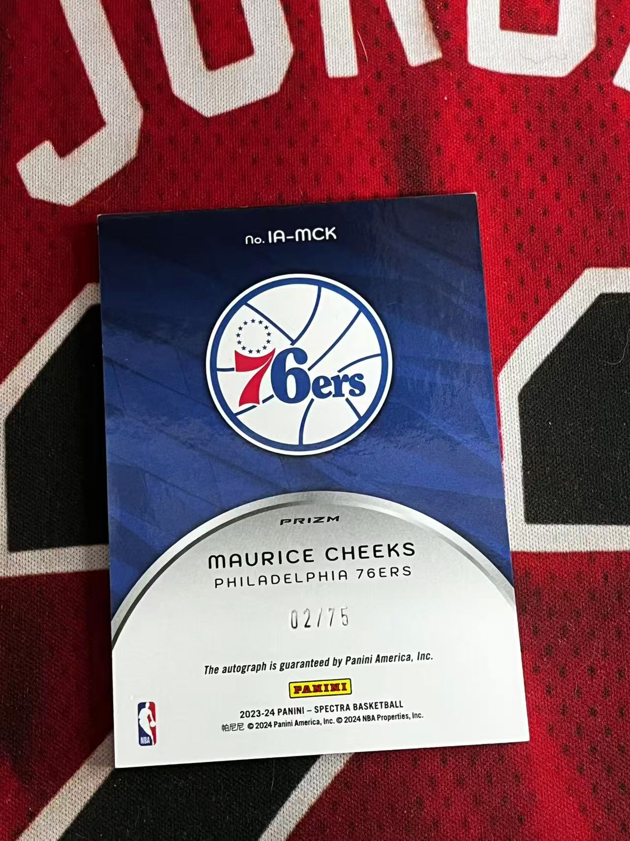 【接寄拍】2023-24 PANINI SPECTRA 光谱系列 76人名宿 莫里斯奇克斯 75编 签字卡 ICONS签 马赛克折 折射 专收凑套必备【烂臭嘴拍卖】