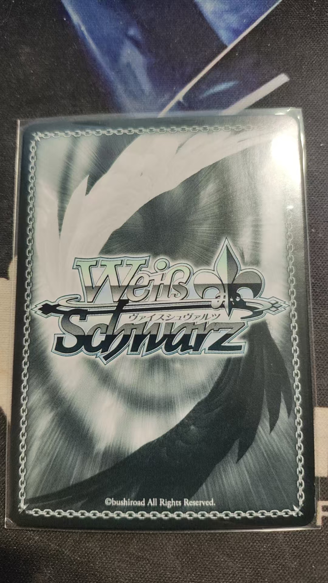 WS--黑白双翼--间谍过家家--最大HIT--SP签字--管理者