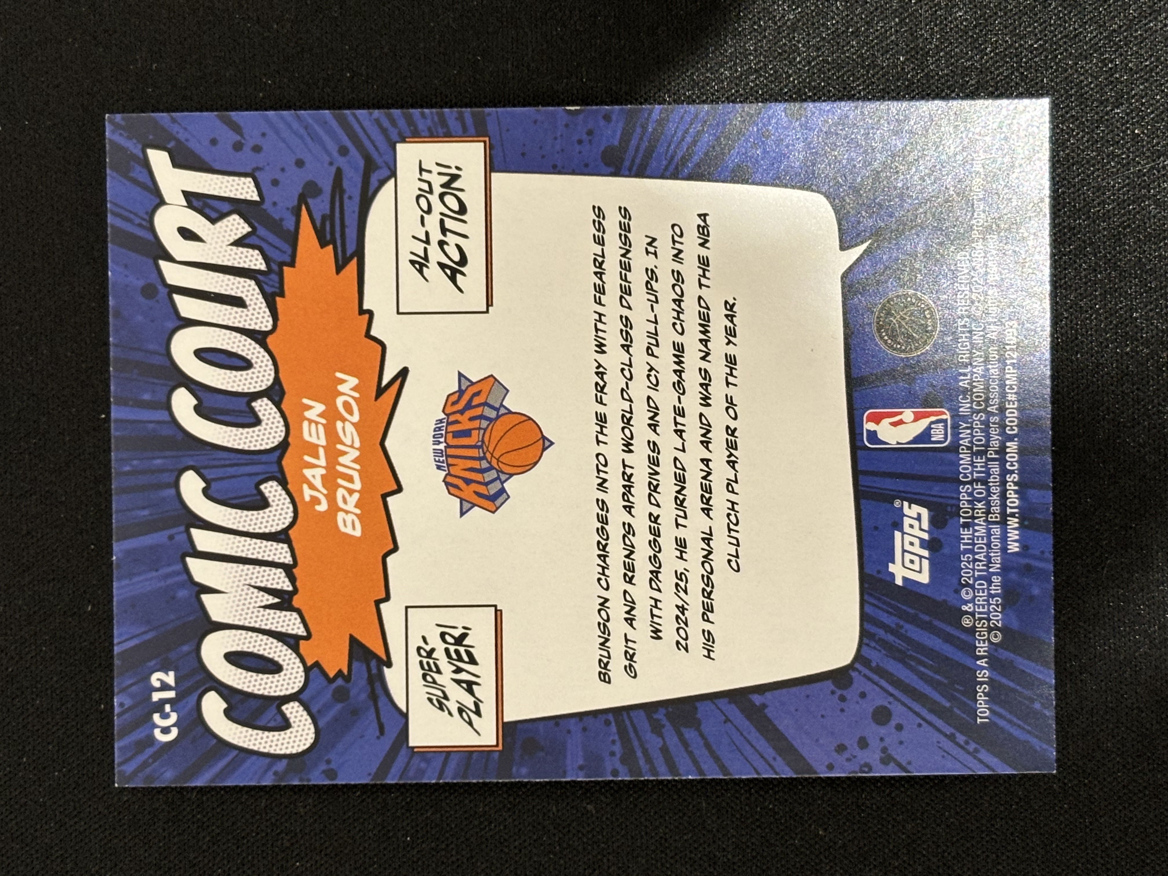 2025 Topps flagship Jalen Brunson 贾伦 布伦森 Comic Court 特卡 银折 - 红豆