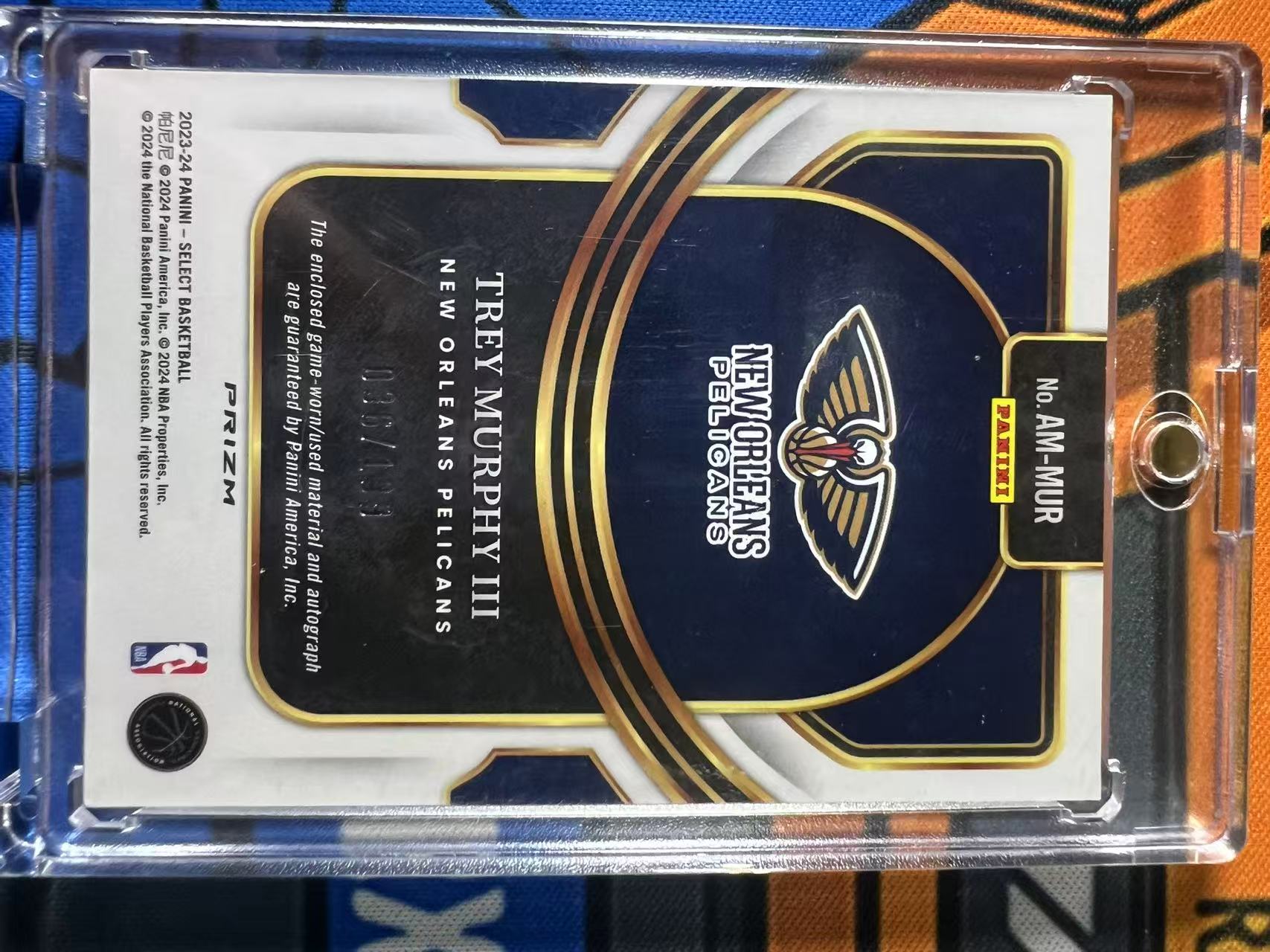 2023-24 Panini Select Trey Murphy III 【特雷 墨菲三世 专卖】墨菲三世 Select系列 199编 银平行 PA 专收凑套 鹈鹕主将 未来可期