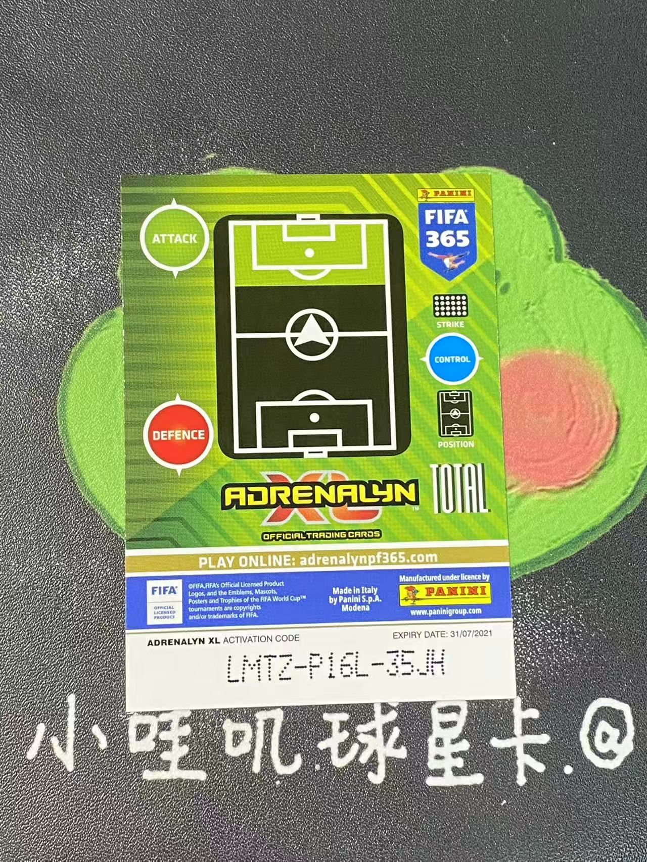 2021 Panini Adrenalyn XL Cristiano Ronaldo FIFA365 尤文图斯 C罗 皇马 曼联 尤文 金球先生 微瑕如图【ZYP代拍】LS90