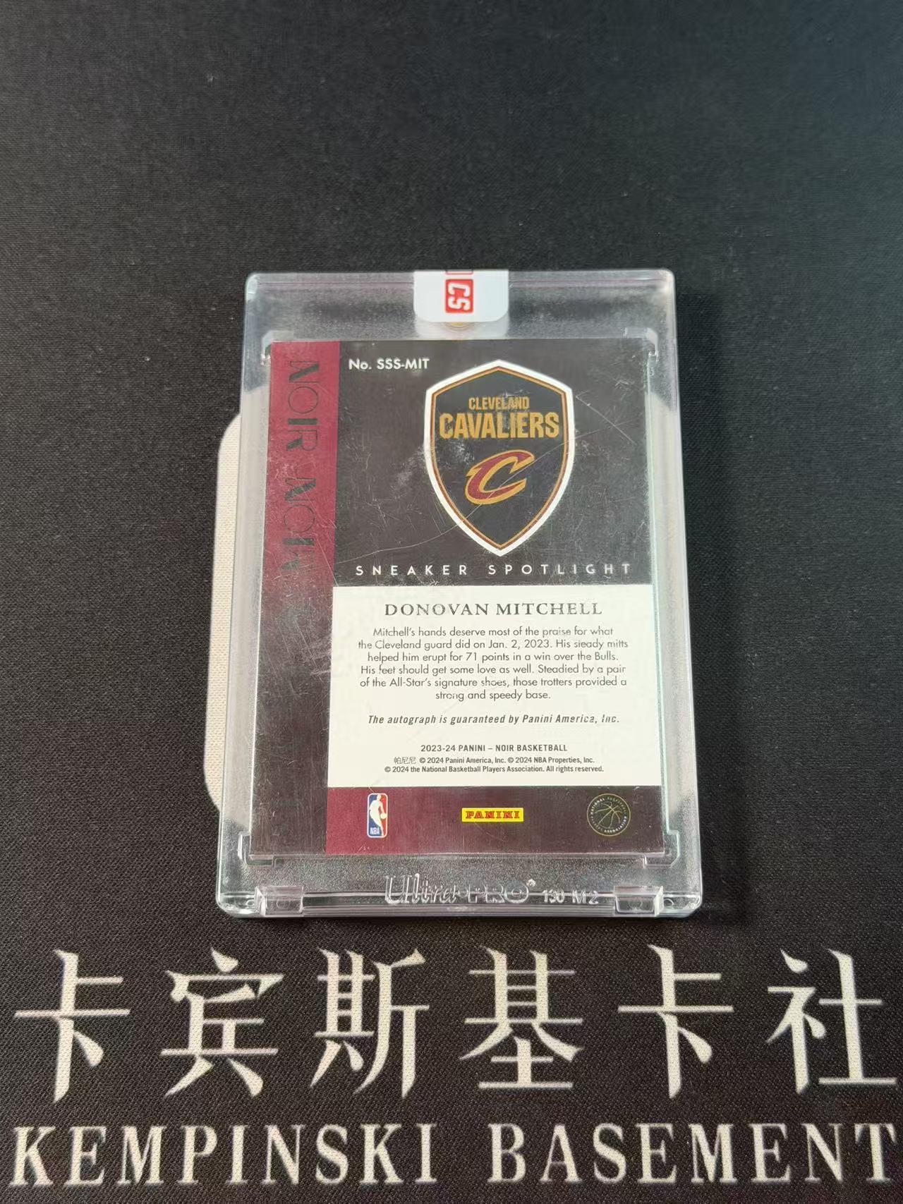 2023-24 Panini Noir Donovan Mitchell 【卡宾】多诺万 米切尔 骑士 联盟门面 当家球星 大米球 蜘蛛侠 诺尔 鞋灯签 99编 箱货 专收凑套必备 ECHO