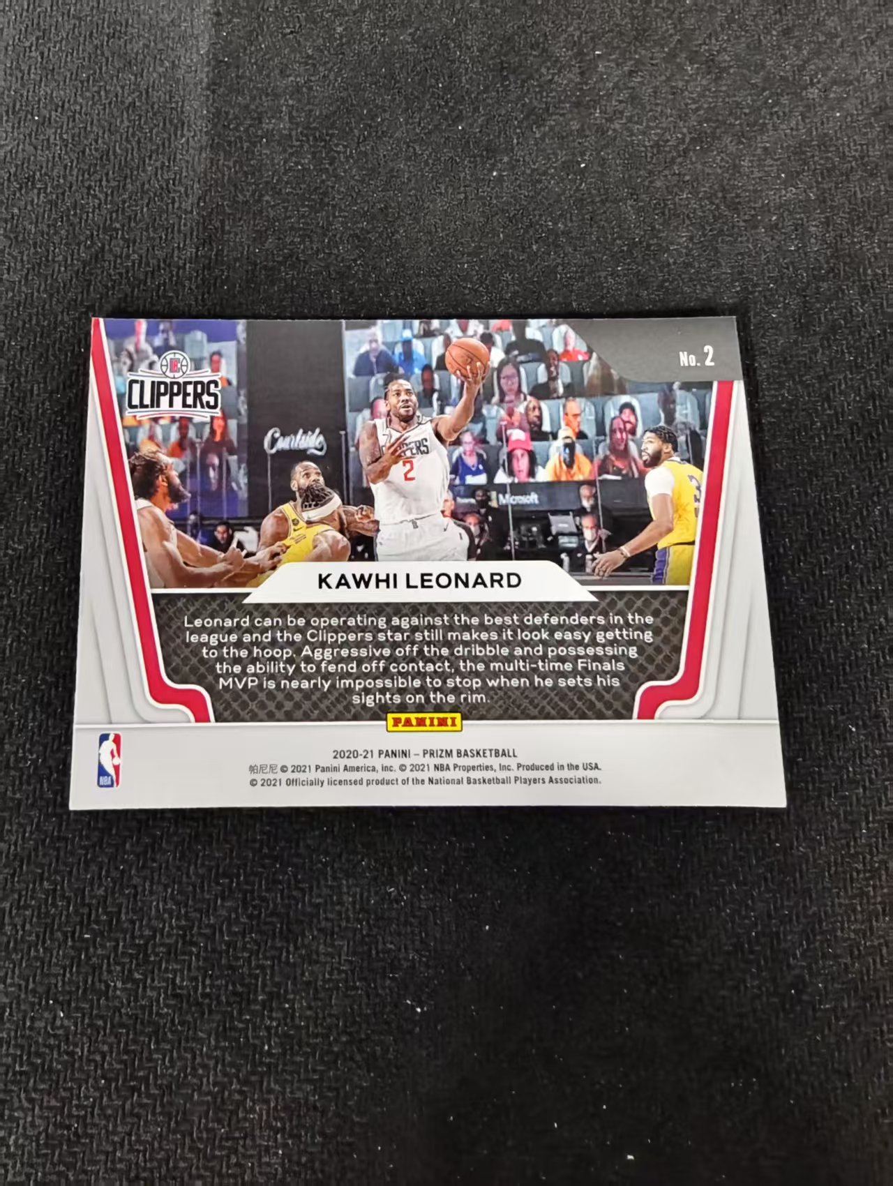 【可合并,不累计】2020-21 panini prizm Kawhi Leonard 科怀 伦纳德 快船 Widescreen特卡 PZ 不保卡品 介意勿拍 #2