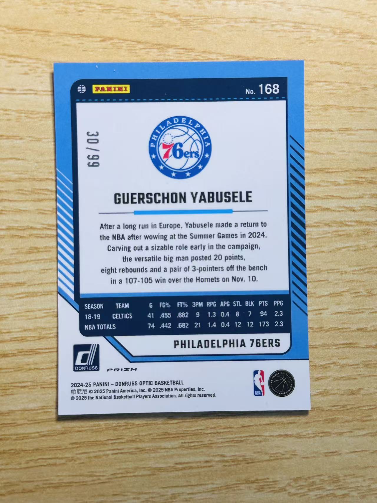 2024-25 Panini Donruss Guerschon Yabusele 嘿嘿代卖 杜蕾斯 optic 亚布塞莱 红折 99编 费城76人 收藏必备