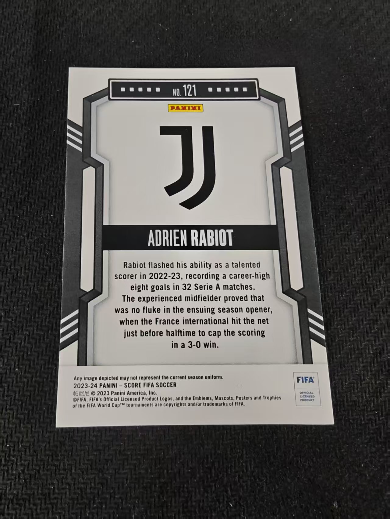 【可合并,不累计】2023-24 Panini Score Adrien Rabiot 拉比奥特 尤文图斯 FIFA 划痕 边角瑕疵 #121