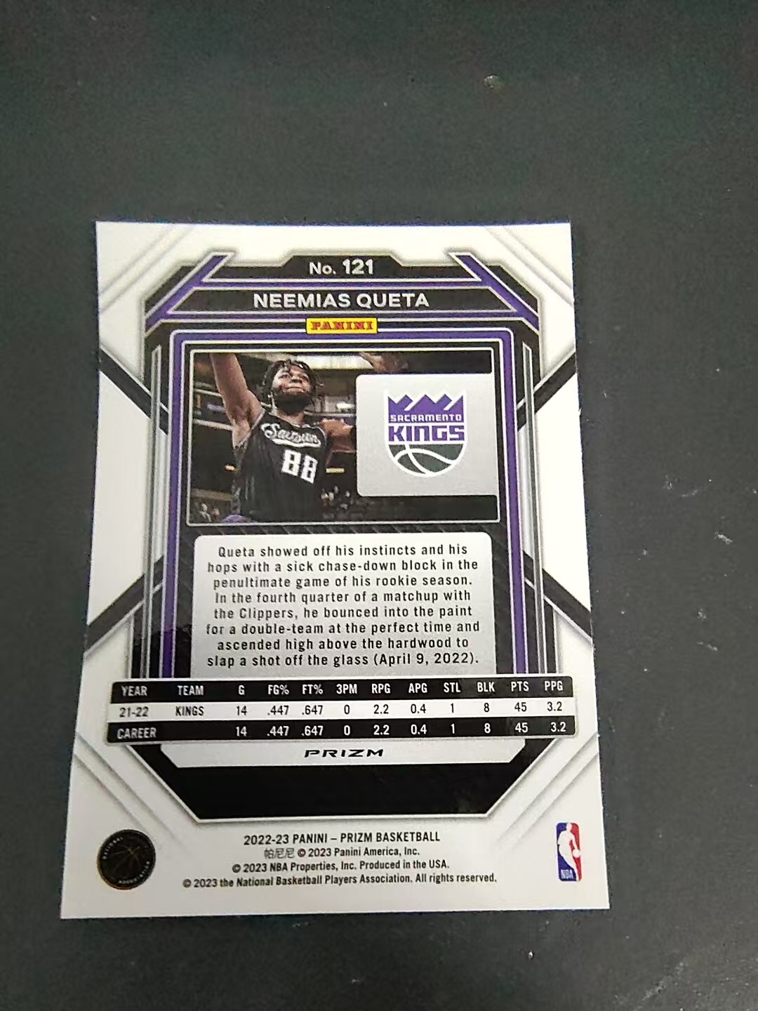 【可合并,不累计】2022-23 Panini Prizm Neemias Queta 内米亚斯 凯塔 国王 PZ Hyper折 划痕 边角瑕疵 #121
