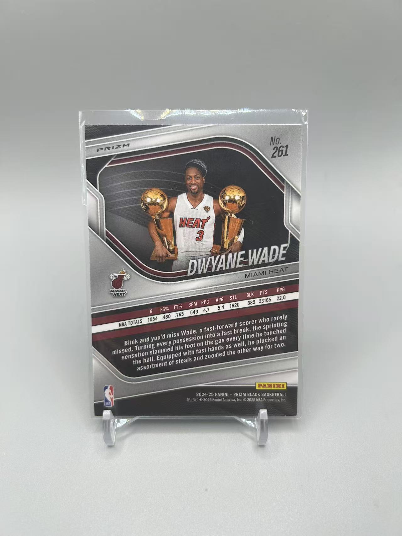2024-25 Panini Prizm Dwyane Wade 【灰灰代拍】全新篮球PZblack 热火 韦德 脉冲折 不带编 二哥