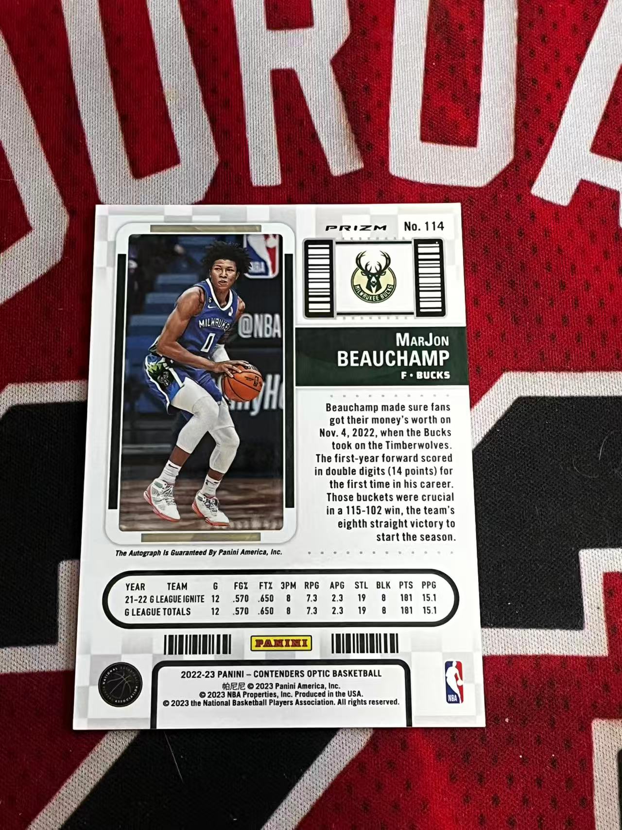 【接寄拍】2022-23 PANINI CONTENDERS OPTIC 球票系列 雄鹿 新秀RC 马乔恩比彻姆 博尚 签字卡 正新秀球票签字卡 银折 折射【烂臭嘴拍卖】