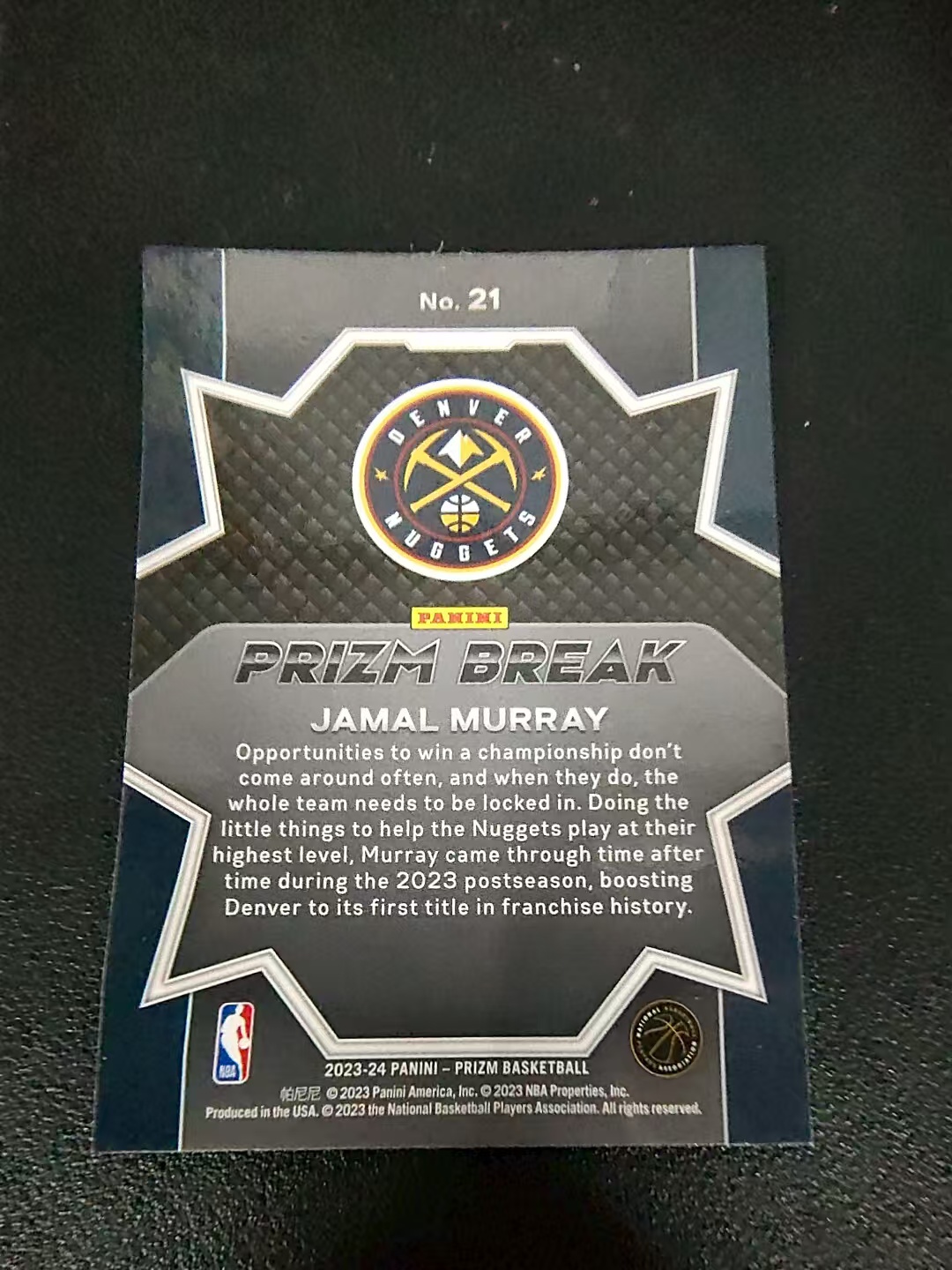 【可合并,不累计】2023-24 Panini Prizm Jamal Murray 贾马尔 穆雷 掘金 break特卡 PZ 划痕 边角瑕疵 介意勿拍 #21