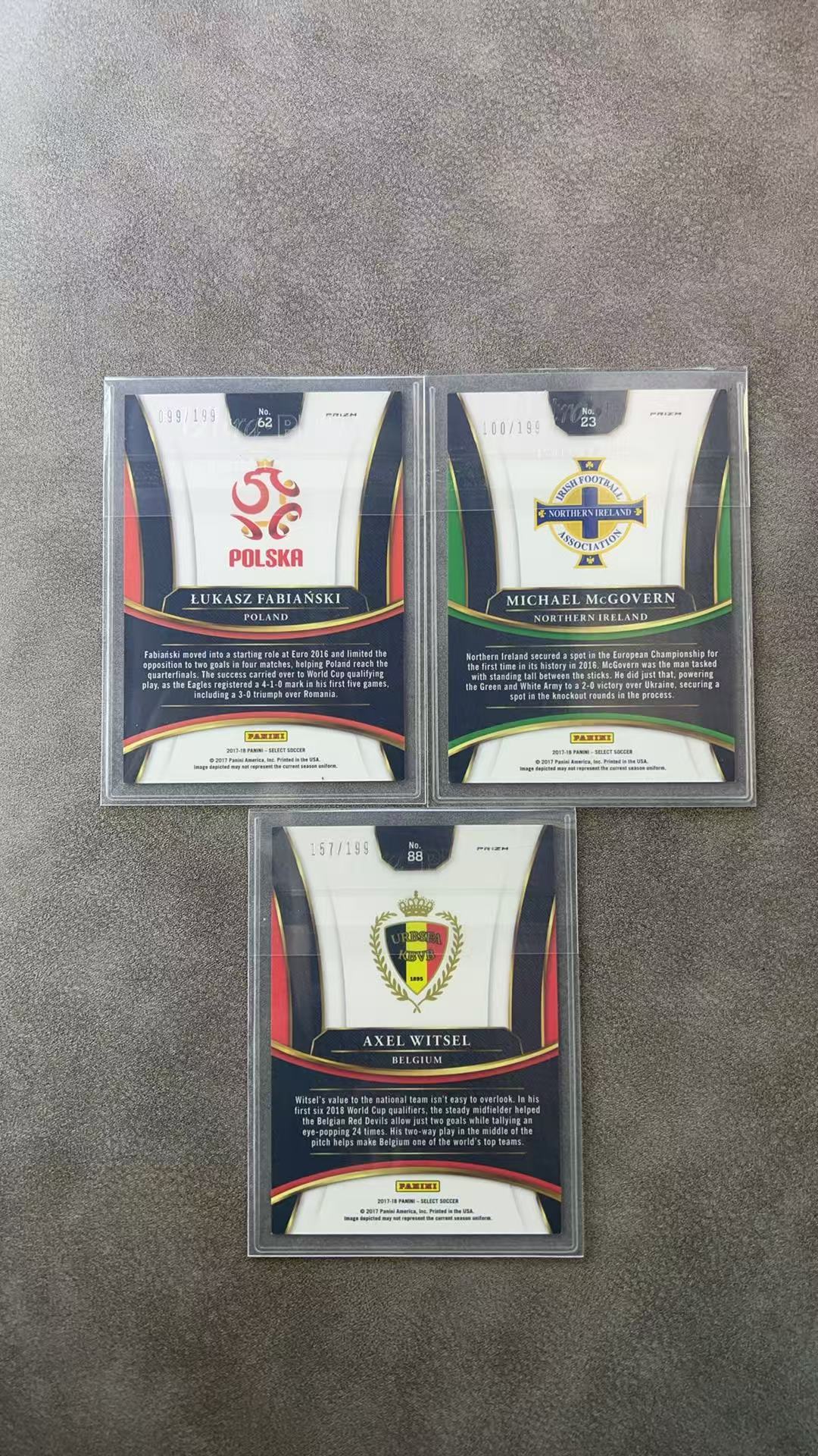 6488【330球星卡实体店代卖】2017-18 帕尼尼 SELECT 维特塞尔 麦高文 卢卡什法比安斯基 3张 红折 199编 LOT 仅顺丰寄付(UK23)