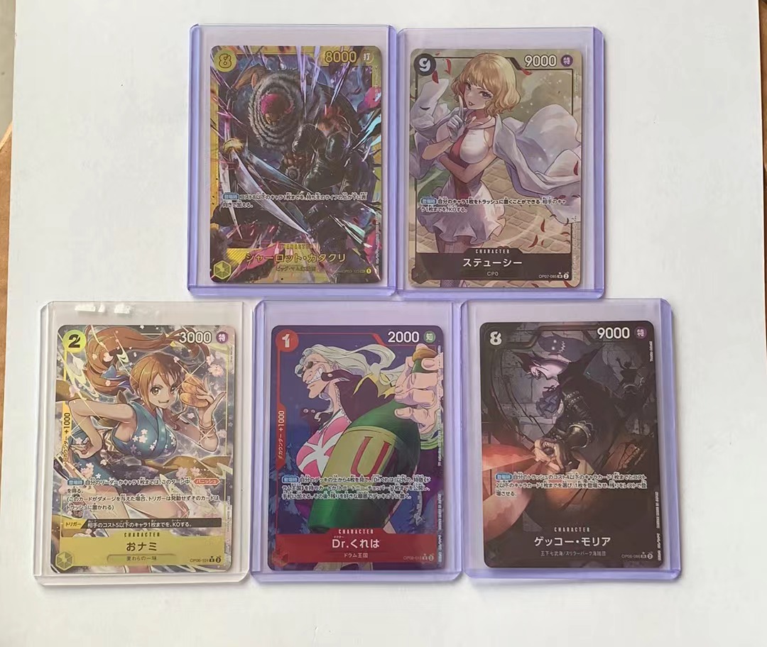 M ONE PIECE TCG 海贼王 航海王 日版 异画闪卡 一图打包 收藏必备 喜欢的老板不要错过 (不累积)