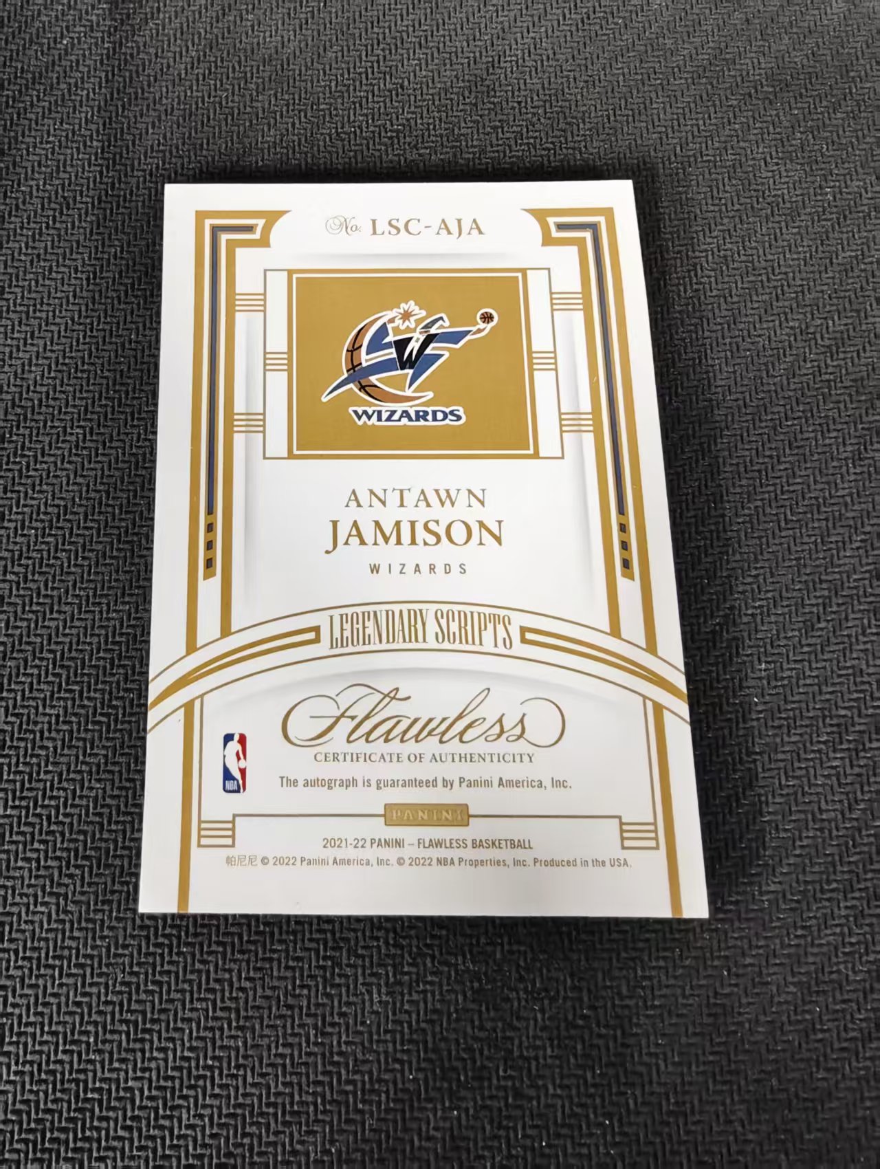 【汽水拍卖】2021-22 Panini Flawless Antawn Jamison 手提 奇才 安托万 贾米森 银平行 签字 卡签 25编