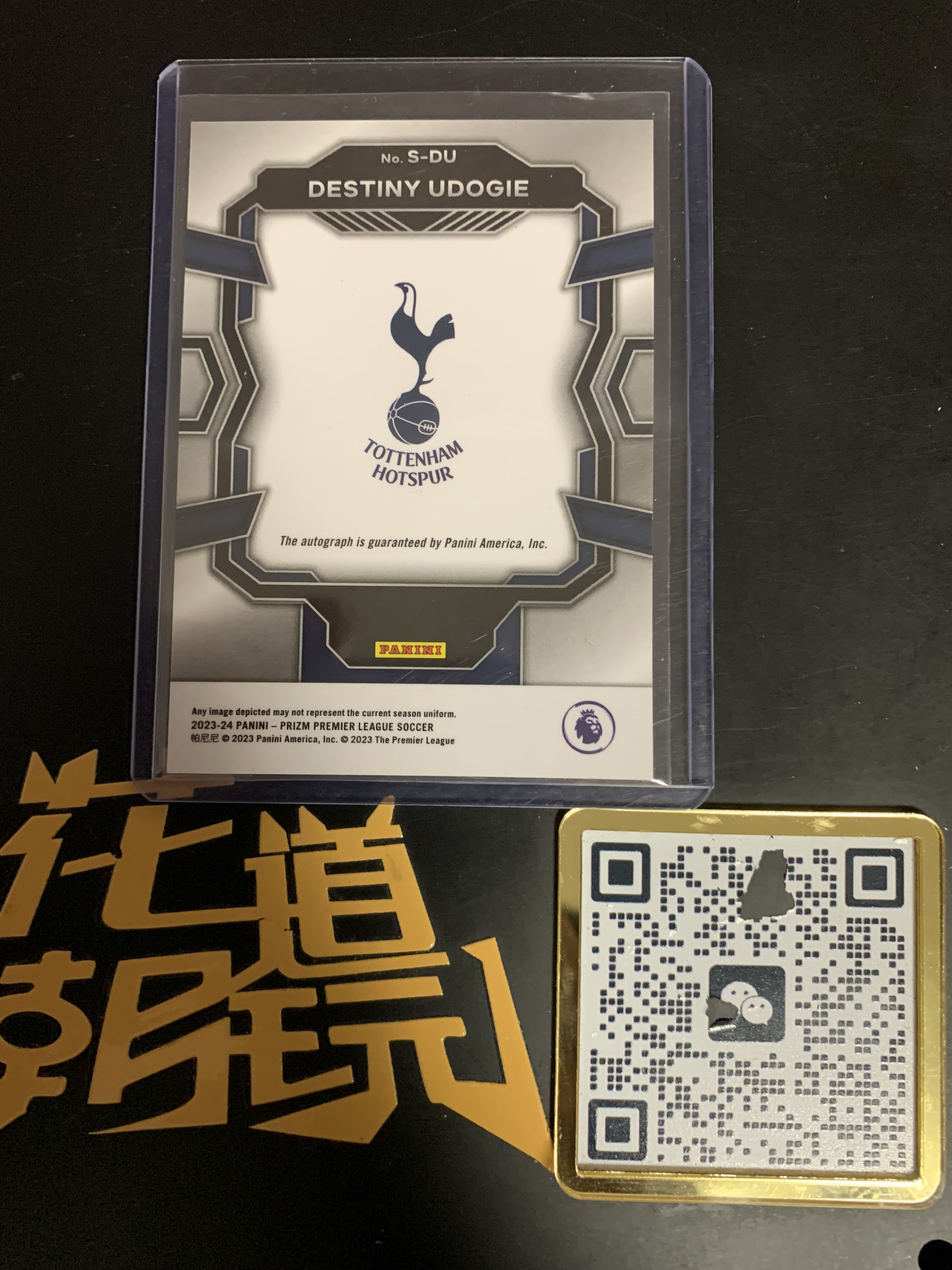 2023 Topps Prizm udogie 英超 PZ 意大利 热刺 乌迪内斯 乌多吉 签字 银折 签 卡品如图 只合并当日订单介意勿拍【金叔代拍白糖】