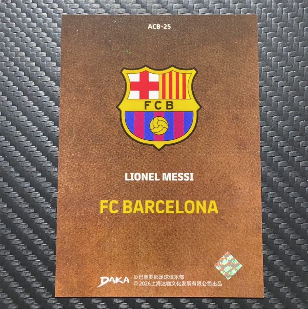 【小牛代拍】2026 DAKA 巴塞罗纳 Lionel Messi 巴塞罗那 daka 阿根廷 球王 梅西 巴萨传奇 艺城巴萨 幻棱折 卡品如图(男)
