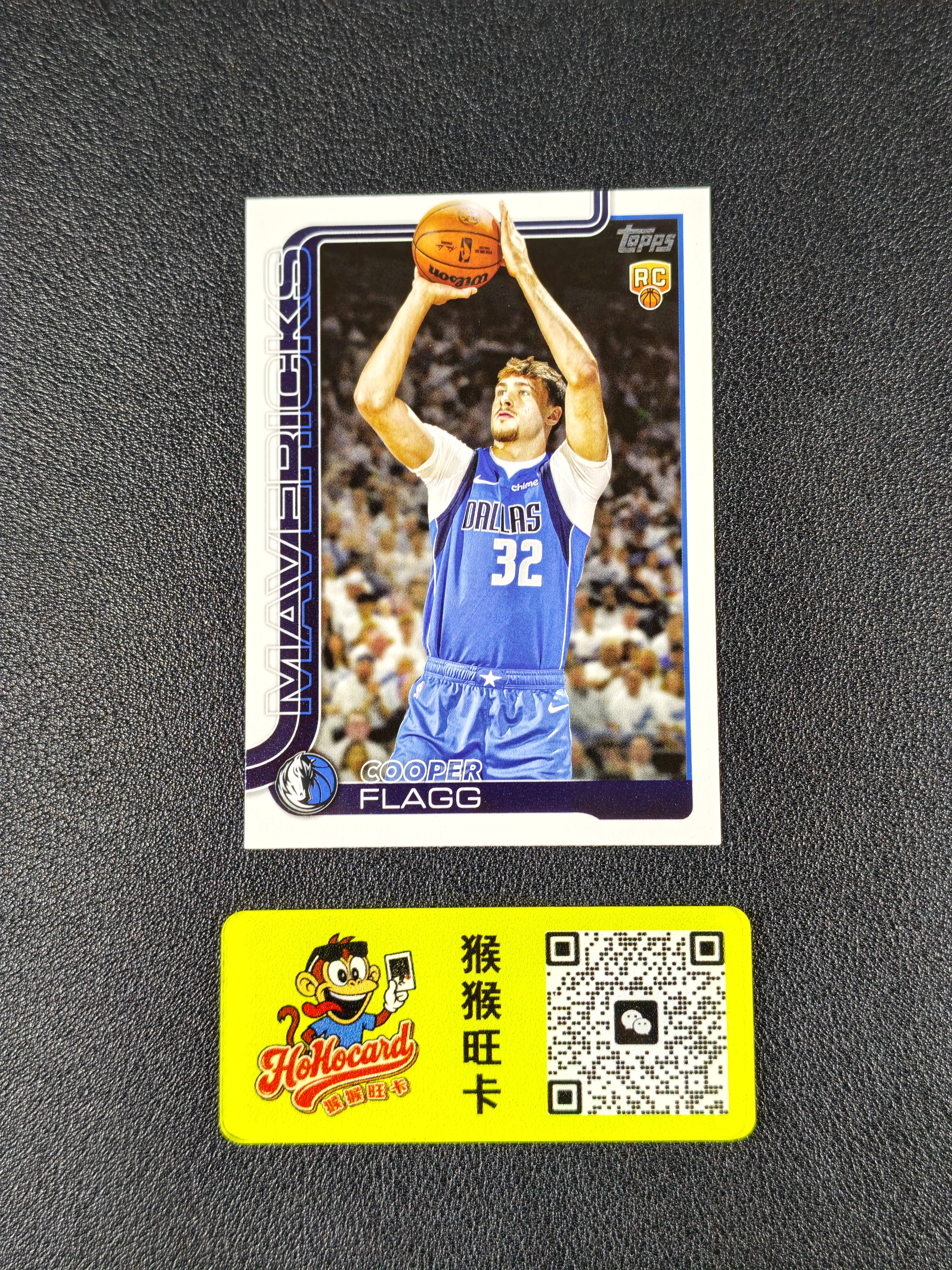 2025-26 Topps flagship Cooper Flagg RC 【猴猴旺卡】独行侠 库珀 弗拉格 竖版base 新秀 卡品如图 接代拍 b2 【阿龙】