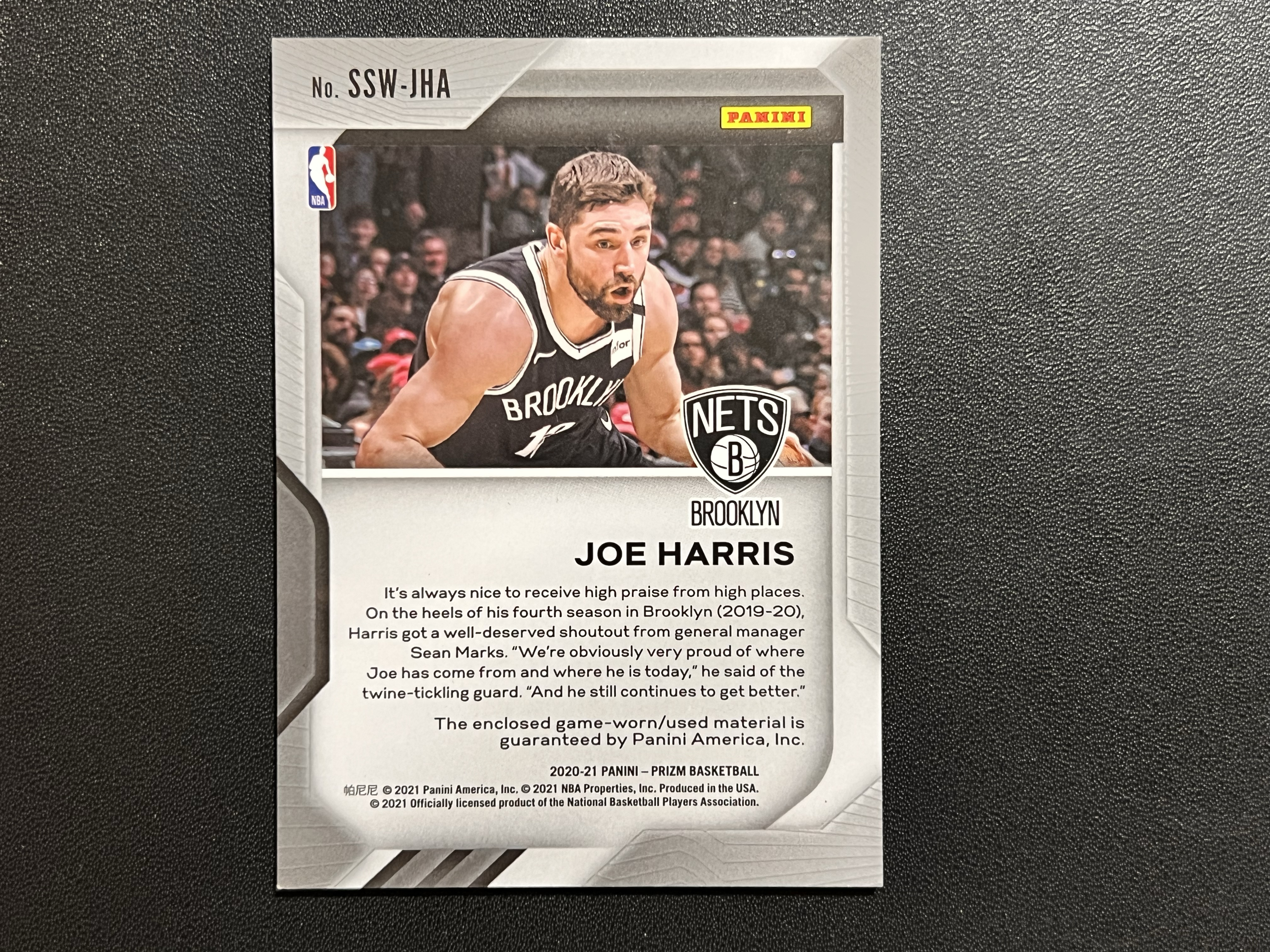 2020-21 Panini Prizm Joe Harris PZ 篮网 乔哈里斯 球衣物料 GU 不保卡品【亮