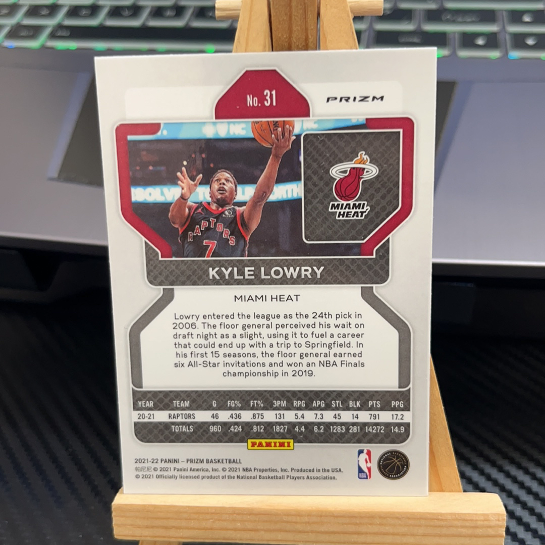 2021-22 Panini Prizm Kyle Lowry 凯尔 洛瑞 热火 银折 碎冰折 折射 prizm系列 pz 卡品如图 凑图必备 值得收藏! 免费代卖!