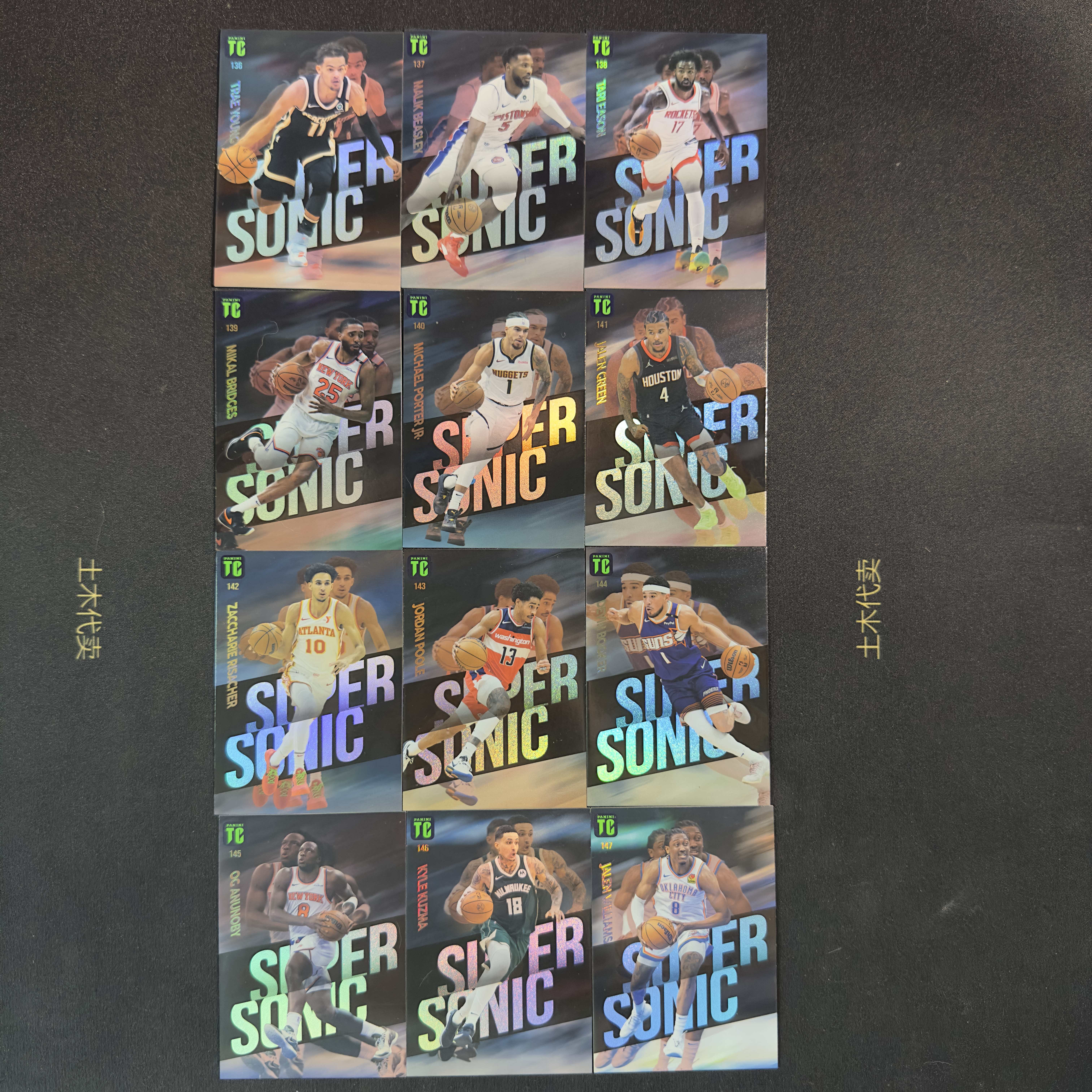 2024-25 Top Class tc 一套 全套27张 super sonic 超音速特卡 勒布朗 爱德华兹 老八 sga 马图林 夏普 字母哥 等好人 Shai Alexander