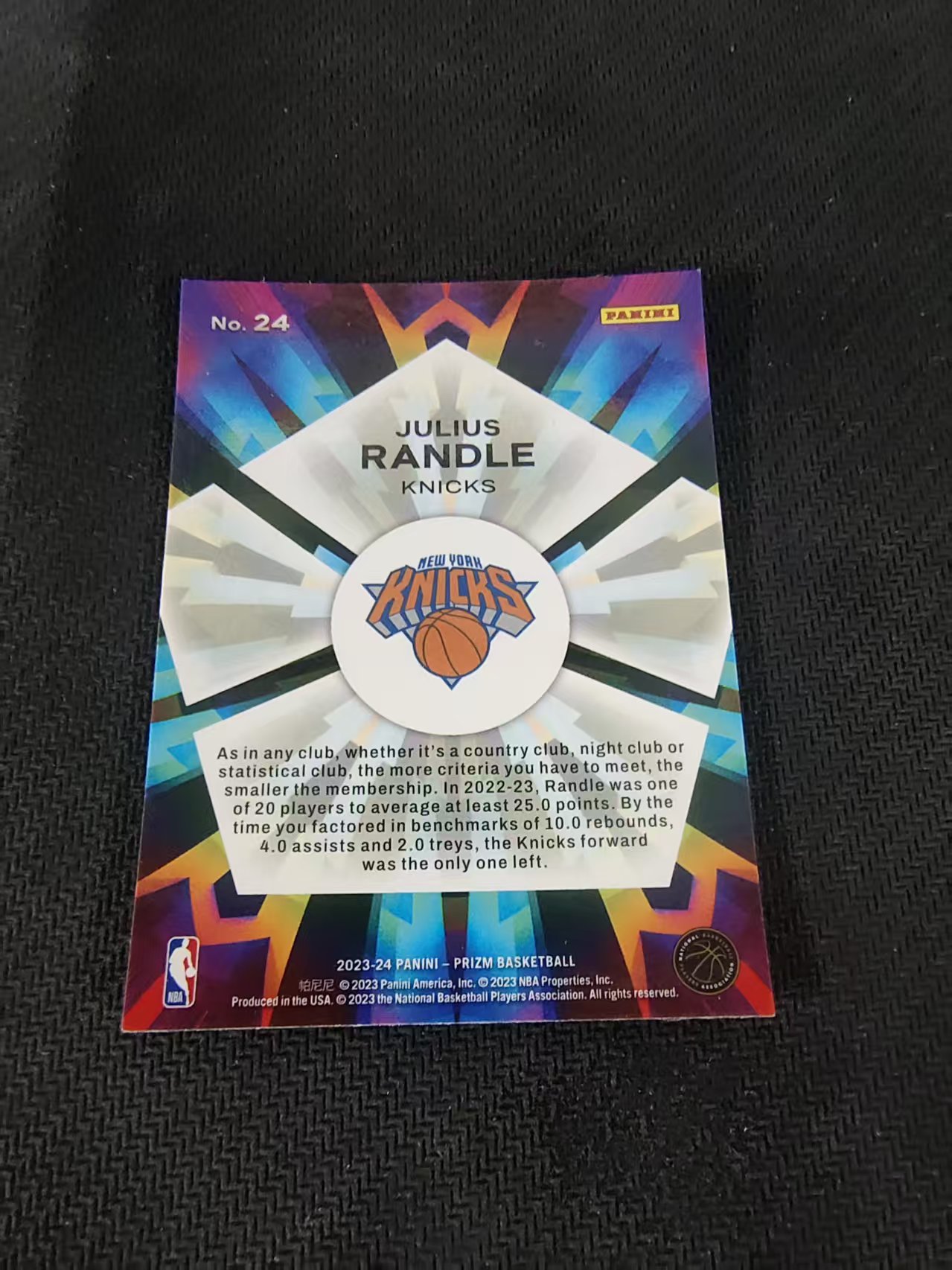 【可合并,不累计】2023-24 Panini Prizm Julius Randle 尼克斯 兰德尔 万花筒特卡 PZ 划痕 边角微瑕 介意勿拍 #24
