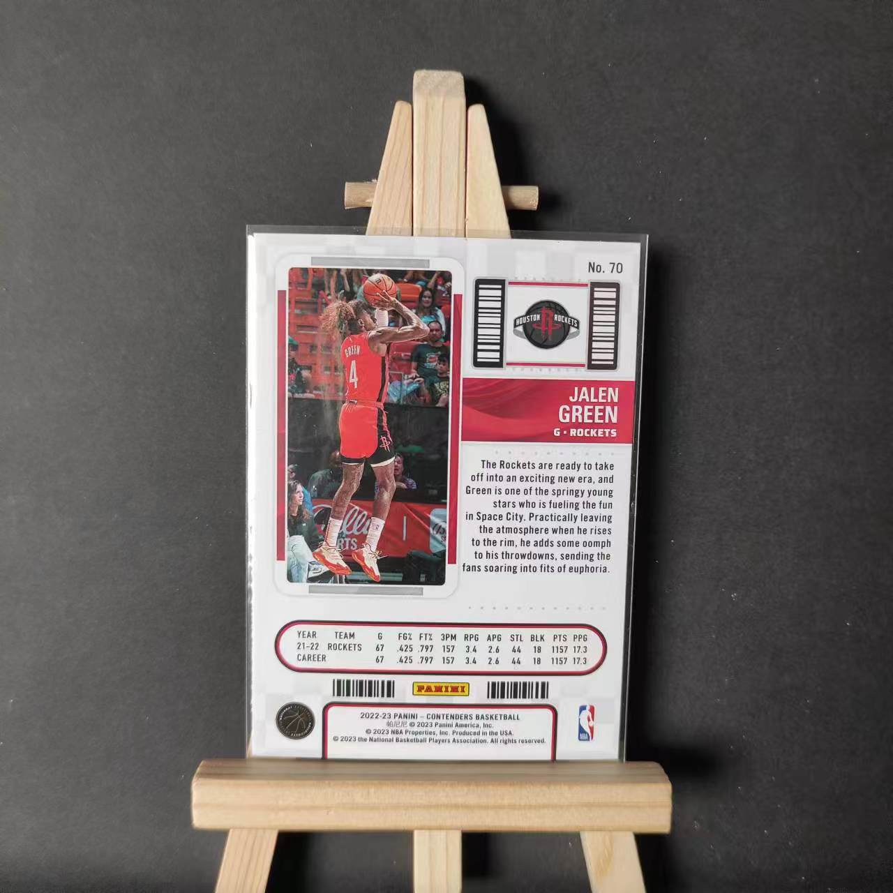2022-23 Panini Contenders Jalen Green B类【进击卡社】球票 银mojo 迷宫 折射 火箭 杰伦 格林 专收必备