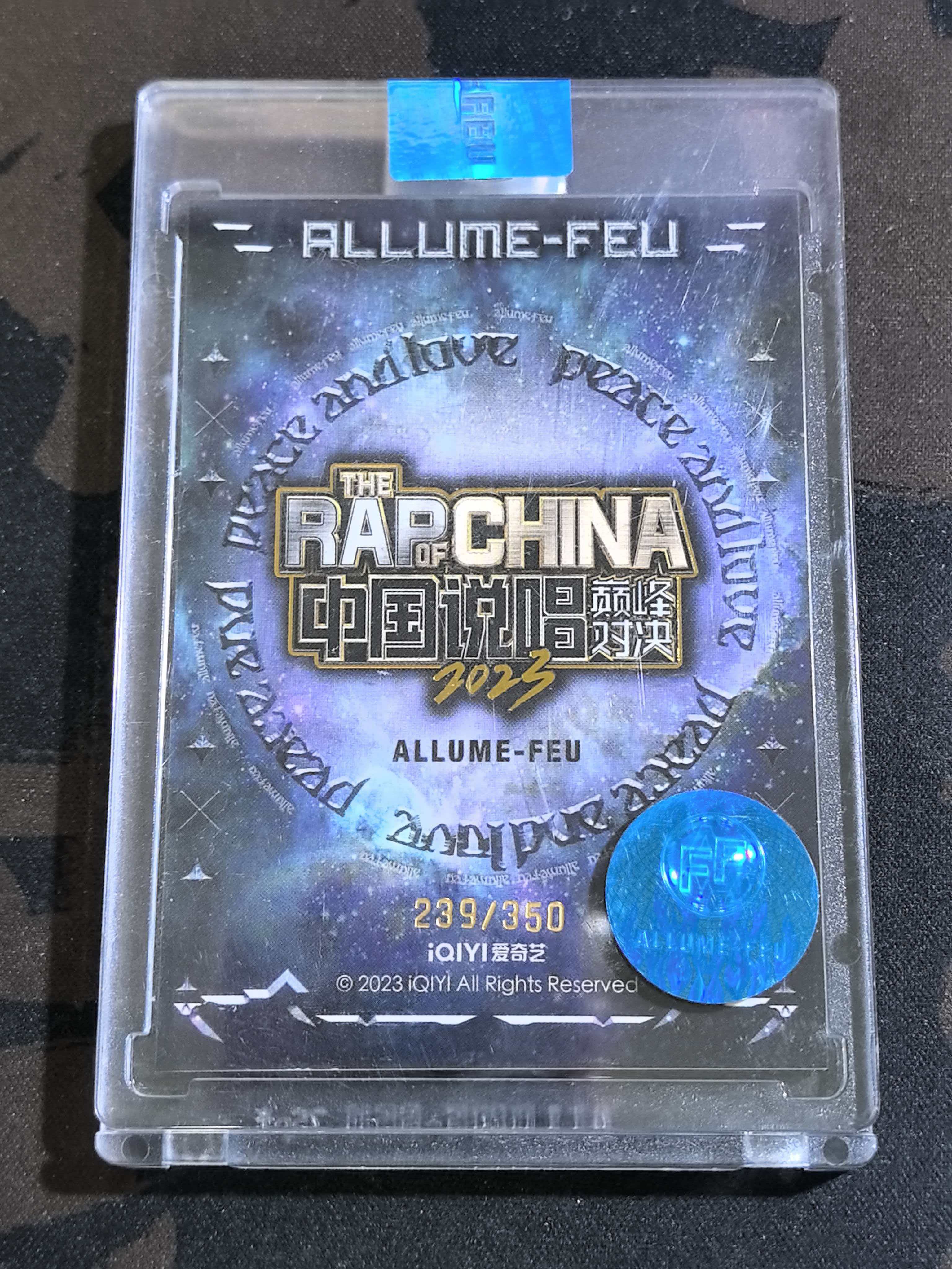 2023 爱奇艺 阿莉茉说唱巅峰对决 李尔新 限编239/350 卡砖有磨损 未拆标签 品相如图所示