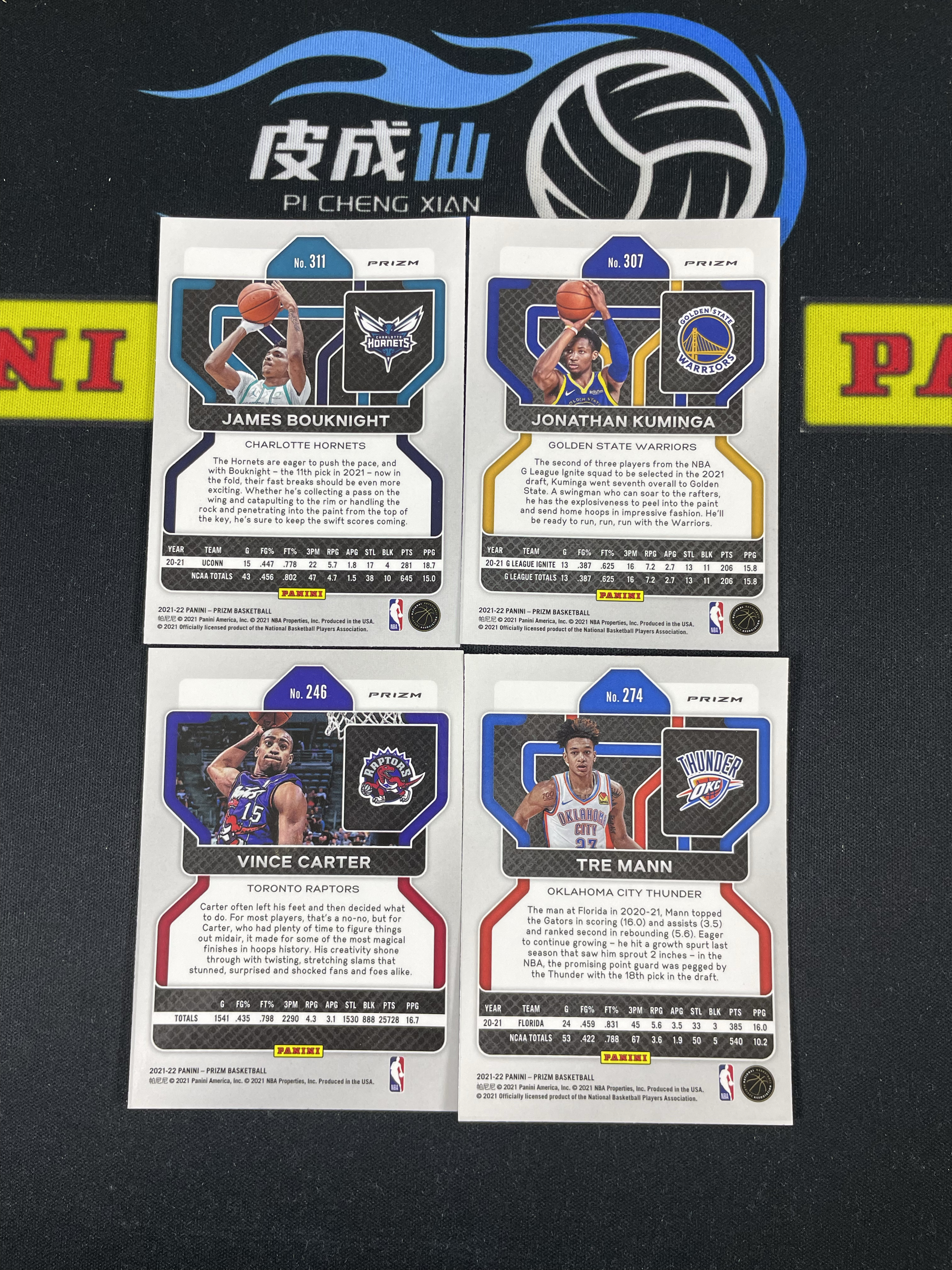 【皮成仙拍卖 统一手续费6%】 PANINI 21-22 PRIZM 詹姆斯布克奈特 库明加 文斯卡特 特雷曼 折射 一图打包 凑套必备 值得收藏【只发顺丰】柱子123