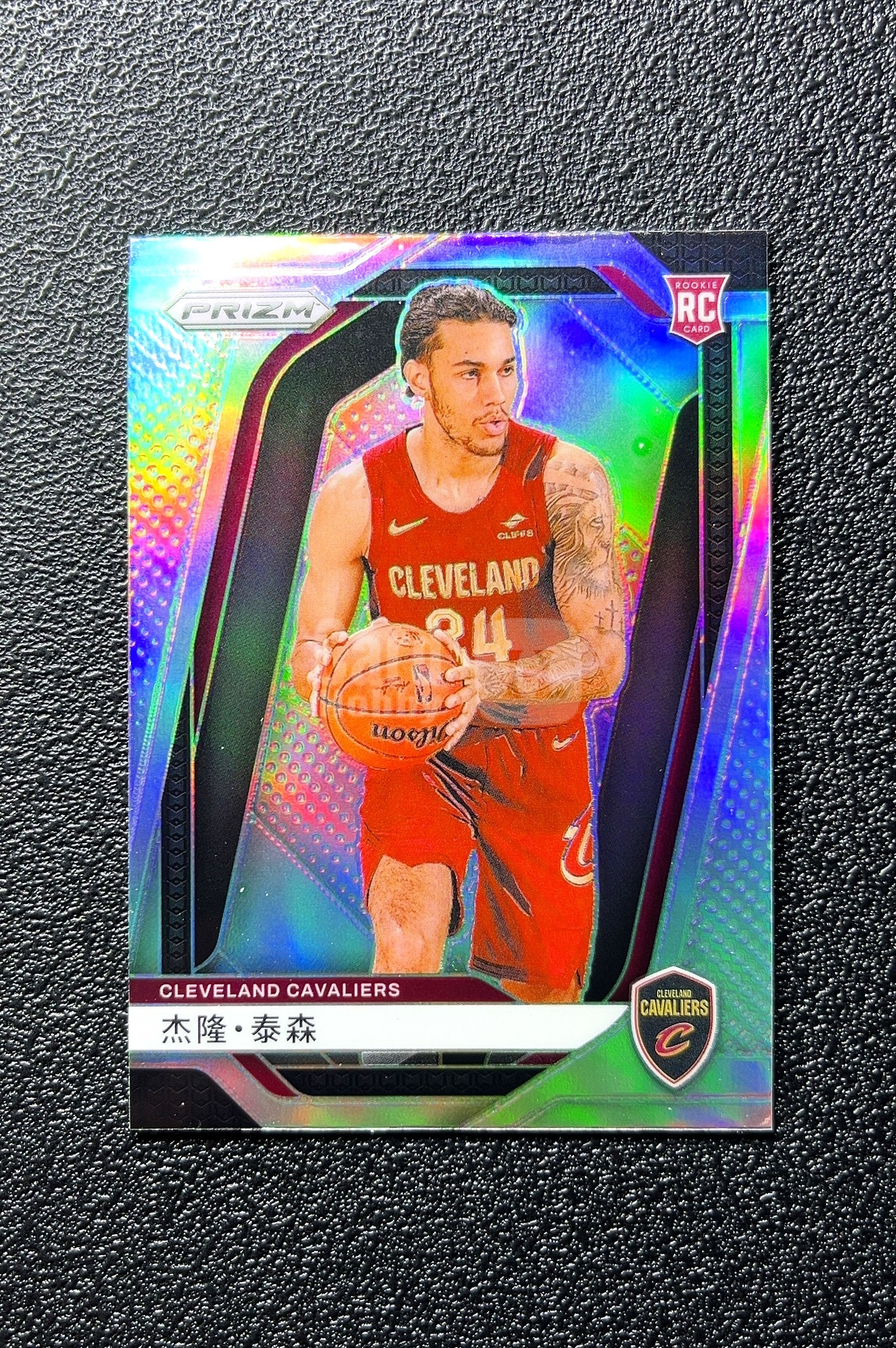 【小白1%代卖】2024-25 Panini Prizm Jaylon Tyson 杰隆·泰森 银折 折射 新秀 RC 卡品如图 高价值 #228 Cleveland 0712