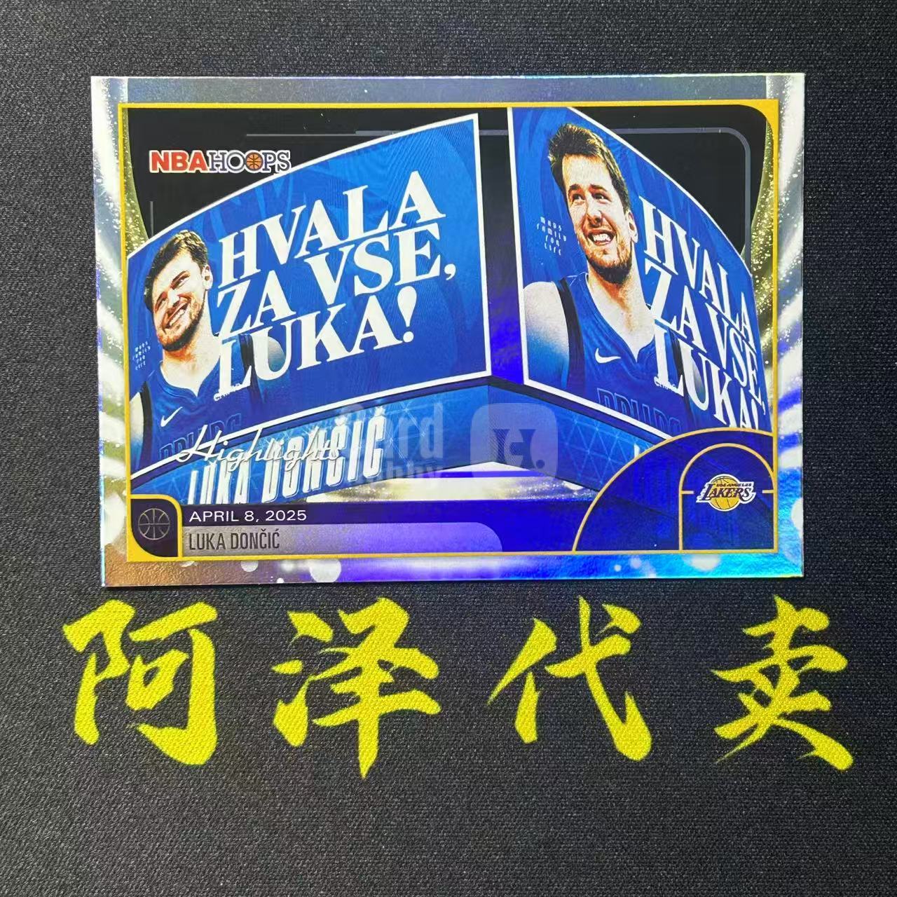 2025-26 Topps Hoops Luka Doncic 湖人 卢卡 东契奇 77 折射 广告牌 高光时刻 特卡 银折 选图巨帅 细节如图-M哥