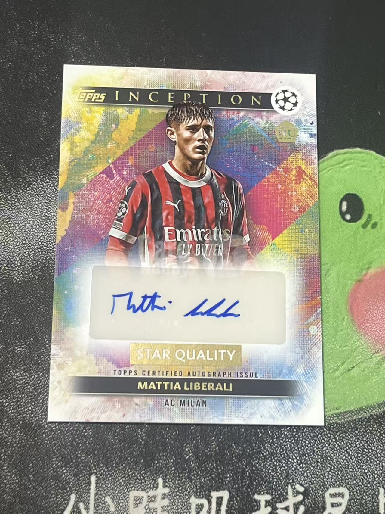 2025 Topps Inception Mattia Liberali 盗梦空间 AC米兰 利贝拉利 新秀 RC 签字【ZYP代拍】LYH很很