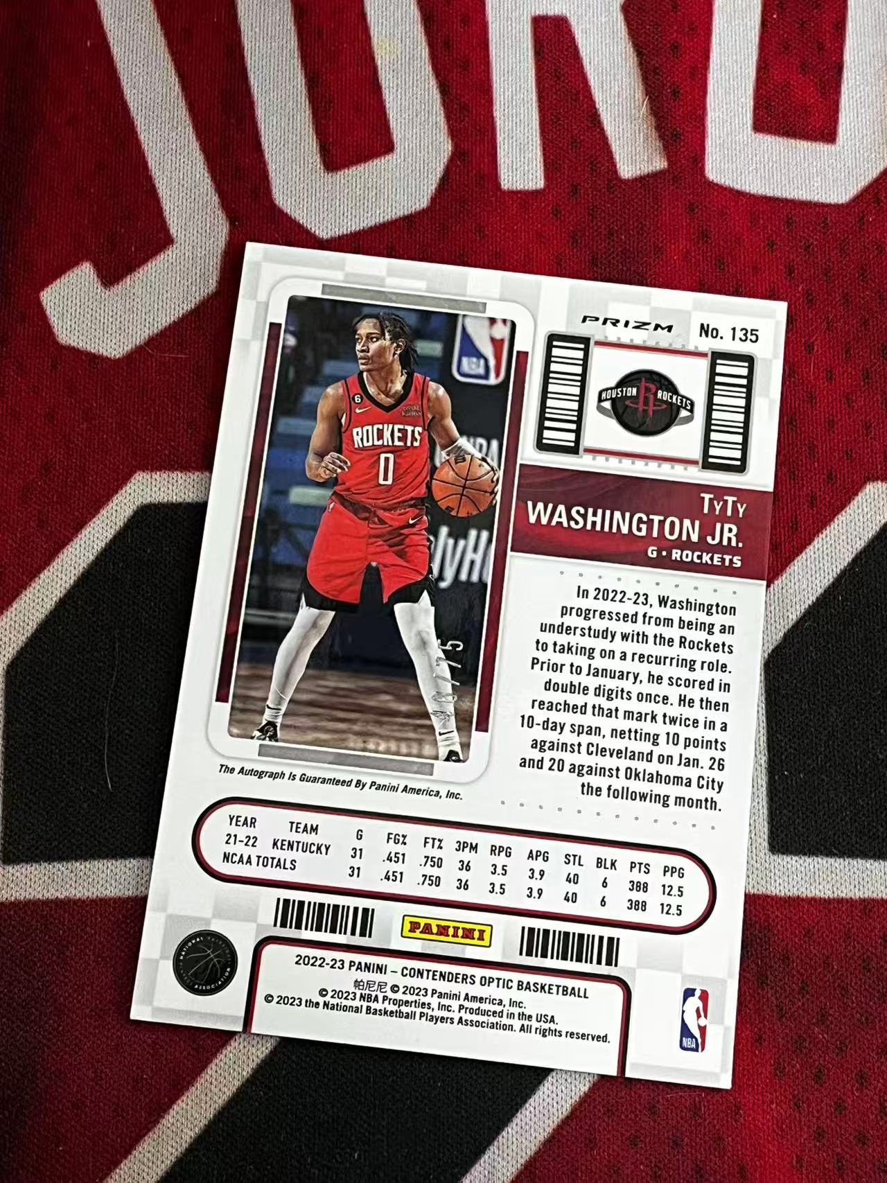 【接寄拍】2022-23 PANINI CONTENDERS OPTIC 球票系列 火箭 新秀RC 泰泰华盛顿 75编 签字卡 卡签 绿折 折射 正新秀球票签字卡【烂臭嘴拍卖】