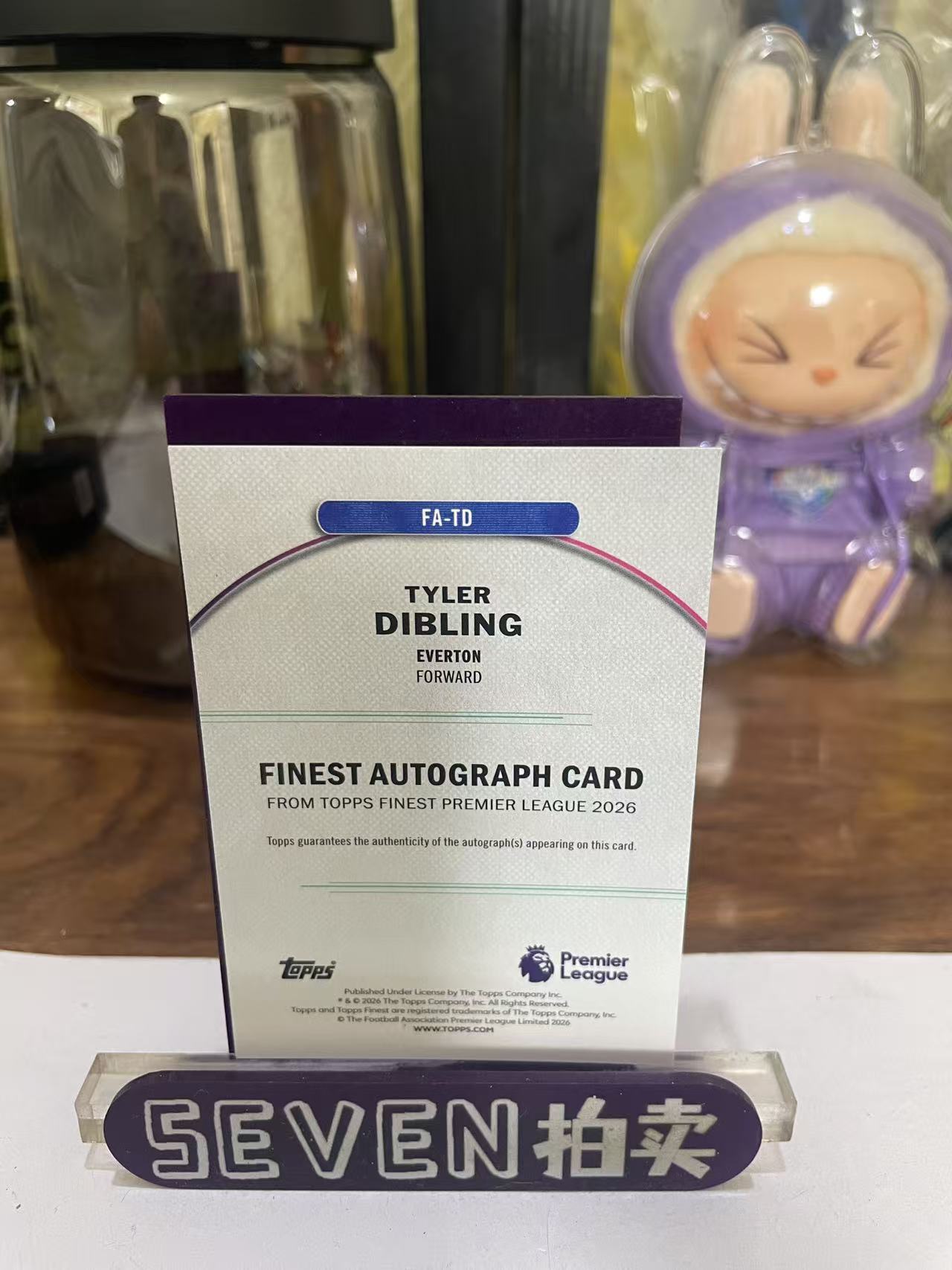 2026 Topps Finest TYLER DIBLING 【seven拍卖】埃弗顿 迪布林 签字 卡品如图 细节如图 熙熙
