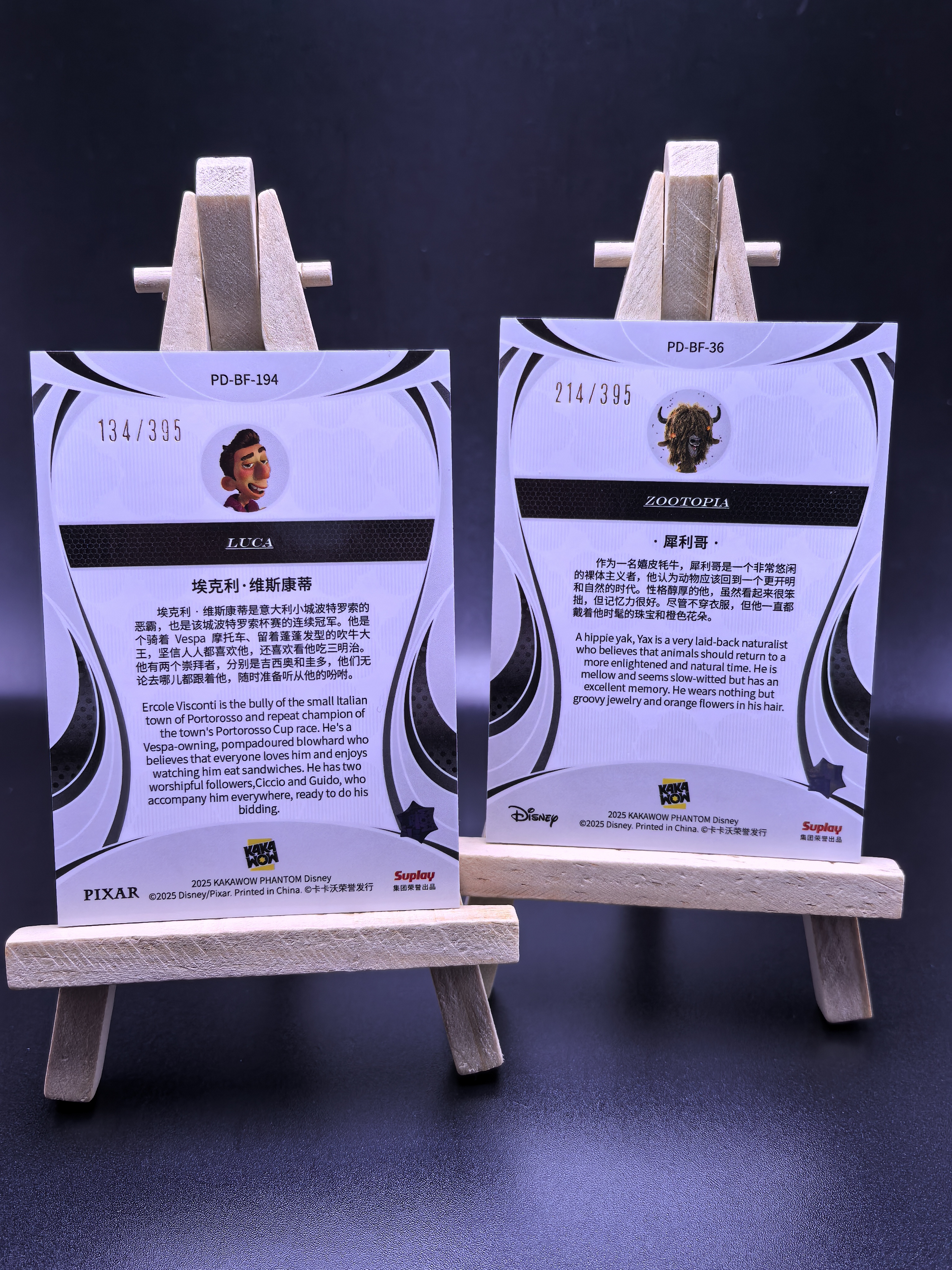 2025 Kakawow 卡卡沃 Phantom Disney 迪士尼 Ercole Visconti 克利 维斯康蒂 犀利哥 四叶草折 绿折 限量395编 卡品如图(NGU)