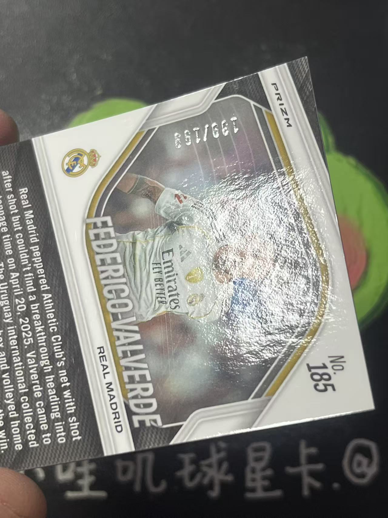 2025-26 Panini Prizm FIFA Federico Valverde FIFA 皇家马德里 巴尔韦德 199编 乌拉圭 微瑕如图【ZYP代拍】LS90