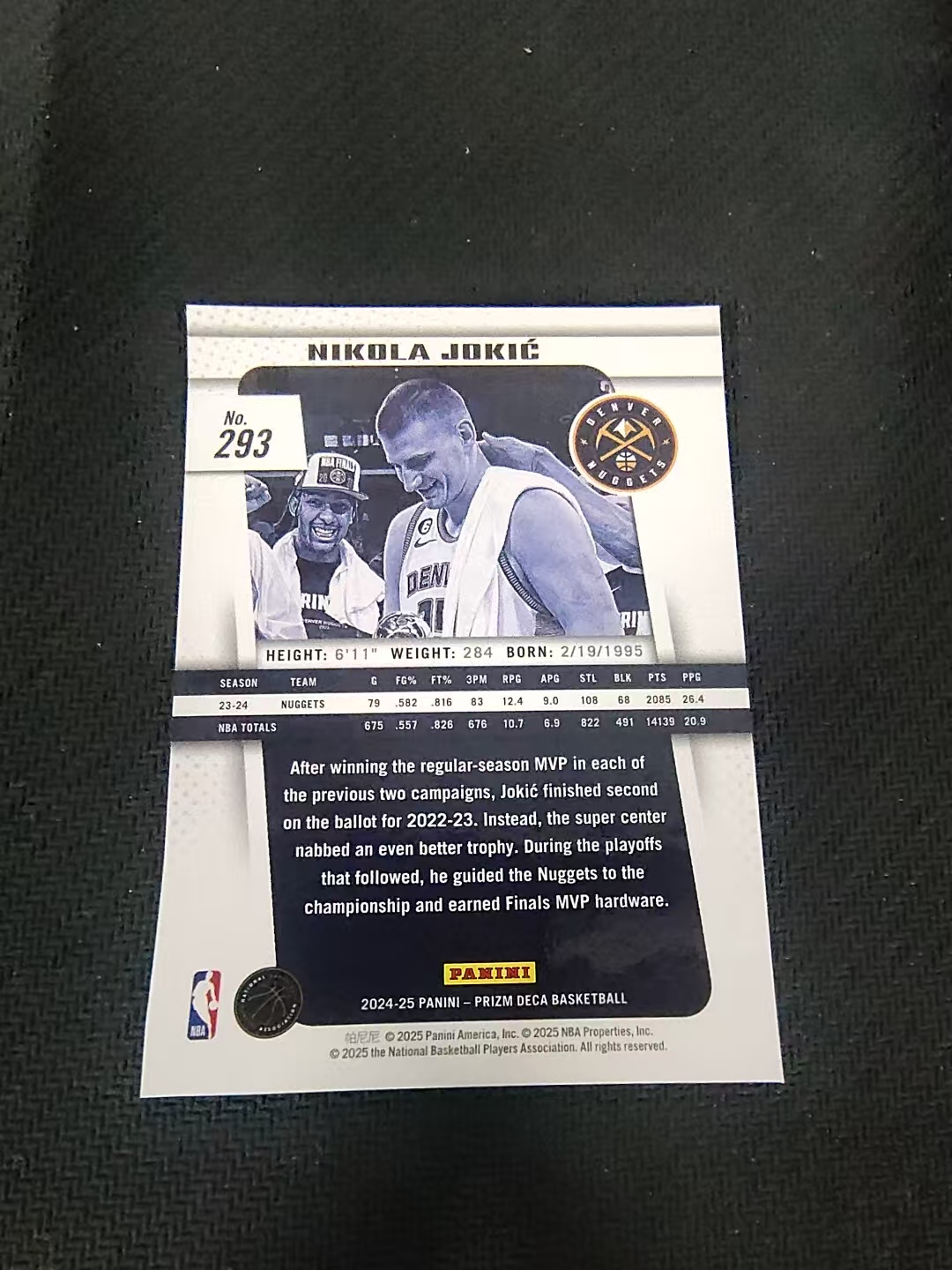 【可合并,不累计】2024-25 Panini Prizm Deca Nikola Jokic 复刻PZ 尼古拉 约基奇 约老师 掘金 MVP 捧杯 划痕 边角瑕疵 #293