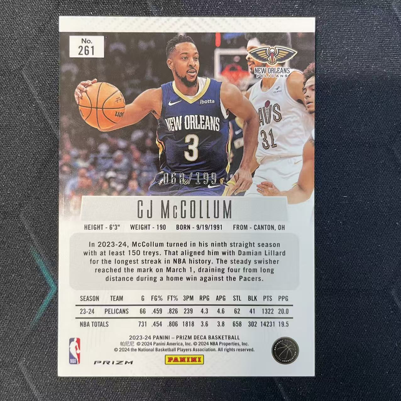 2023-24 Panini Prizm CJ McCollum 【阿福代卖】CJ 麦科勒姆 鹈鹕 红折 199编 收藏必备(行行行A)